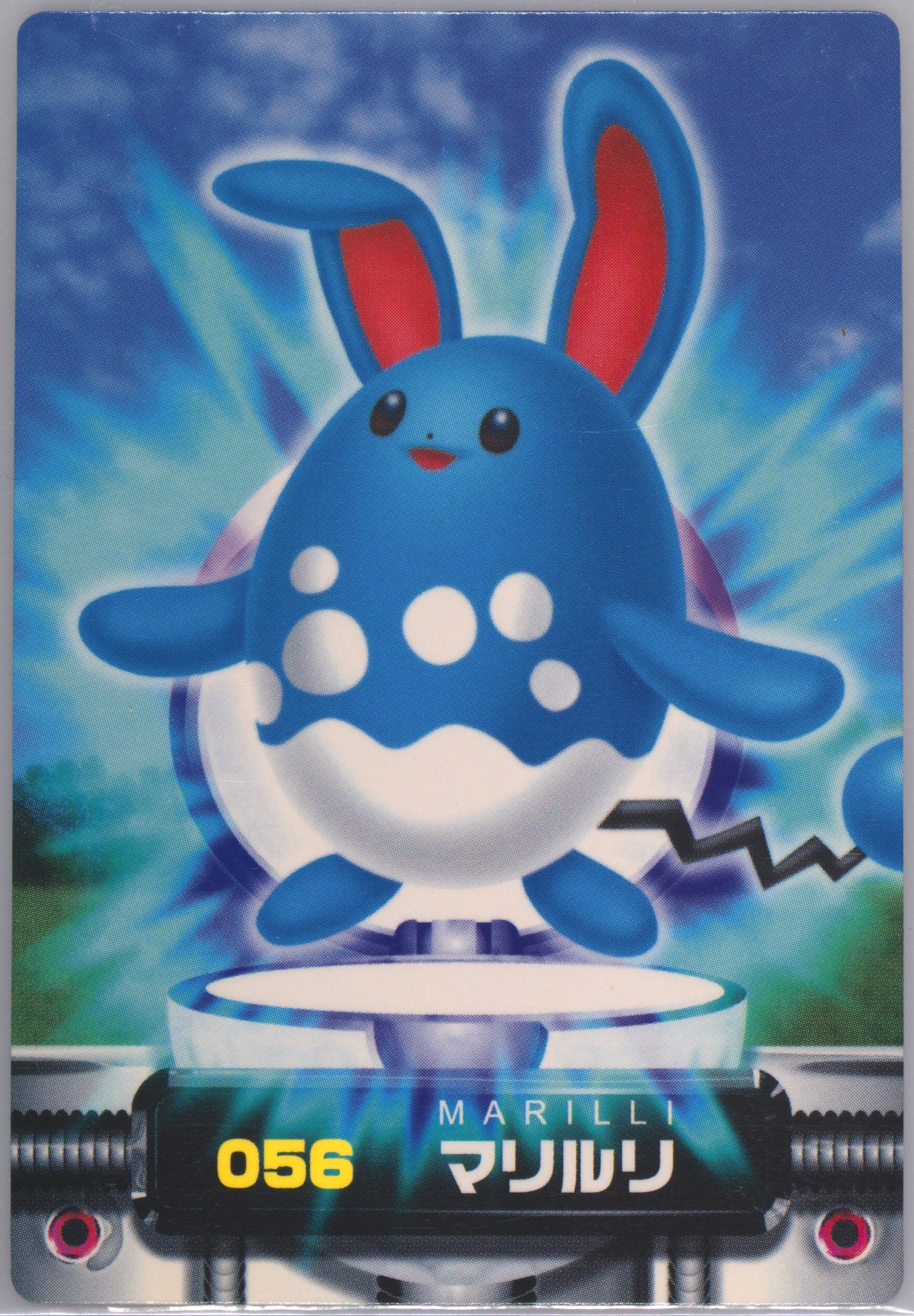 Azumarill