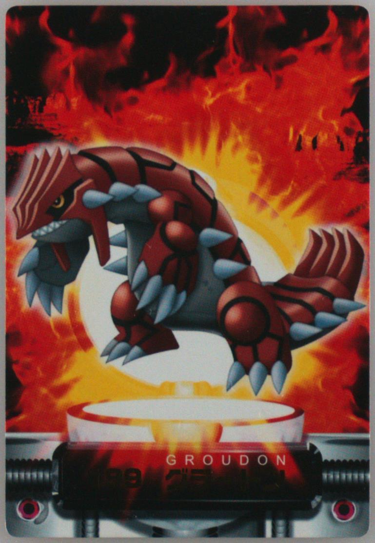 Groudon