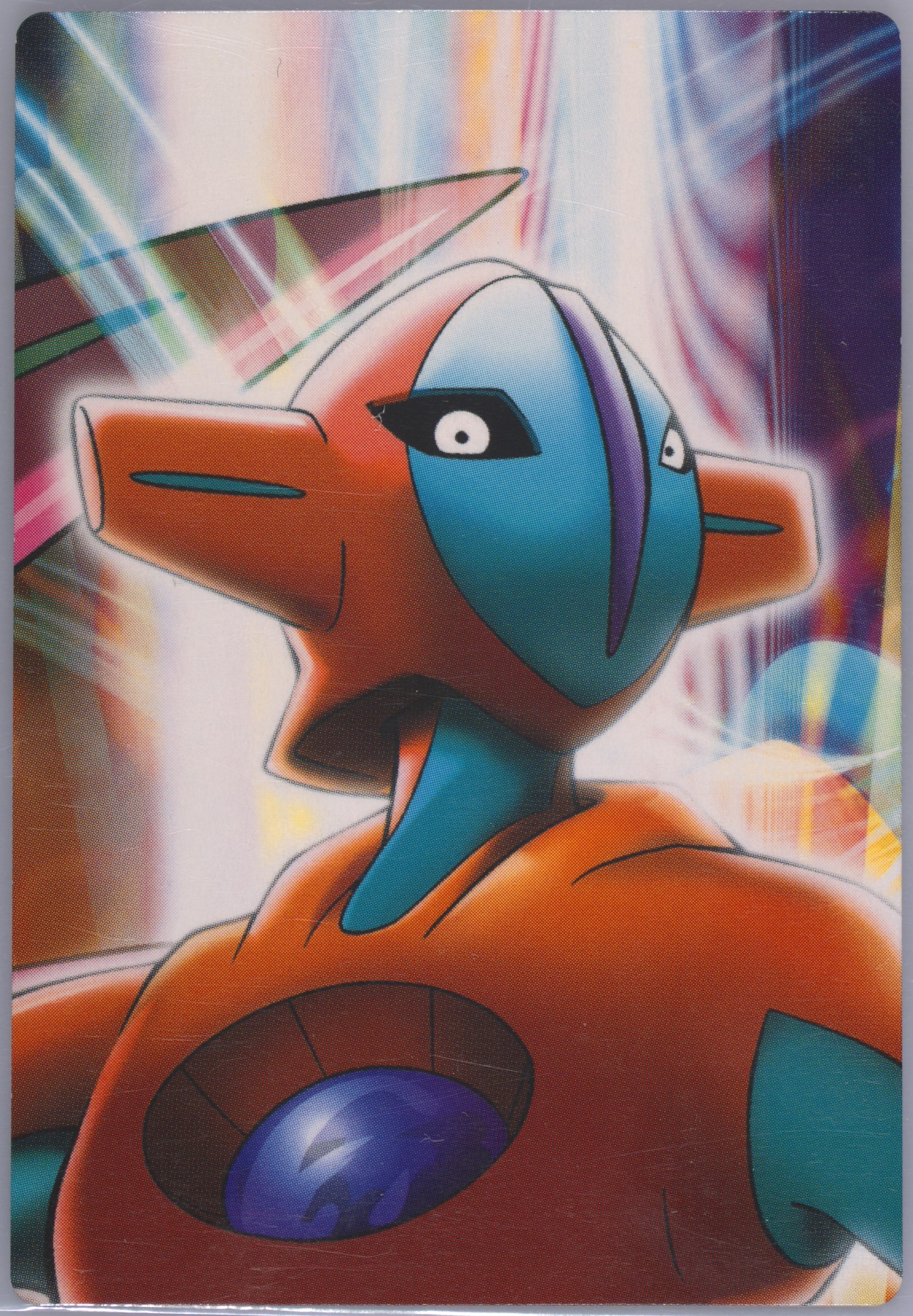 Blaziken & Blastoise