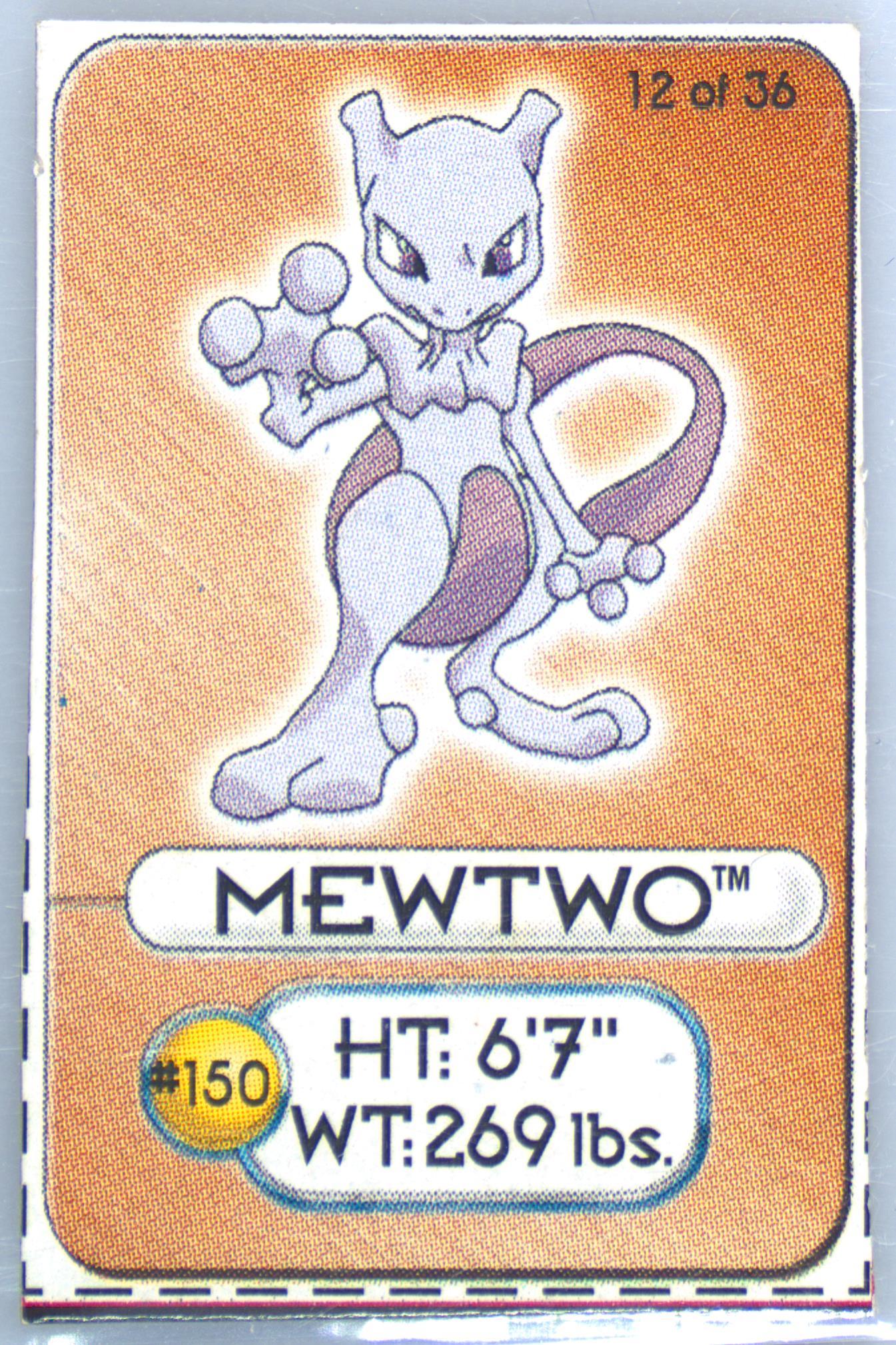 Mewtwo