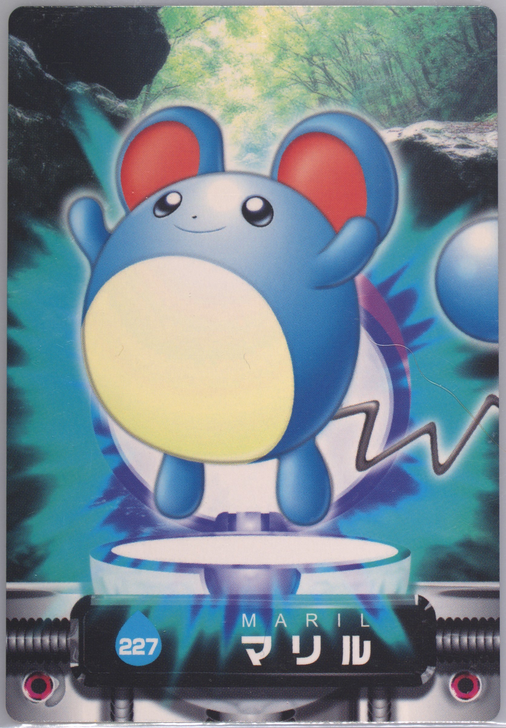 Marill