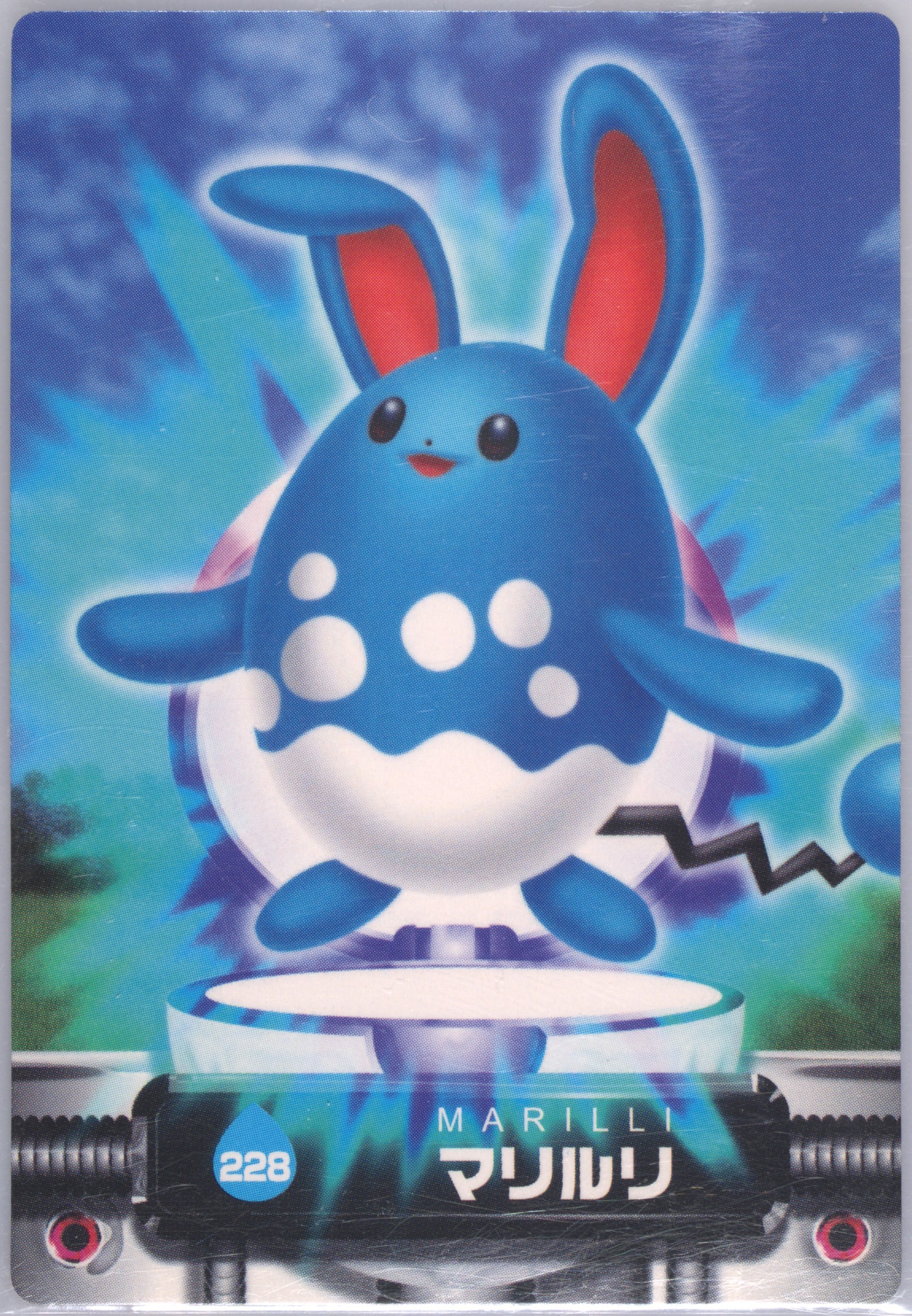 Azumarill