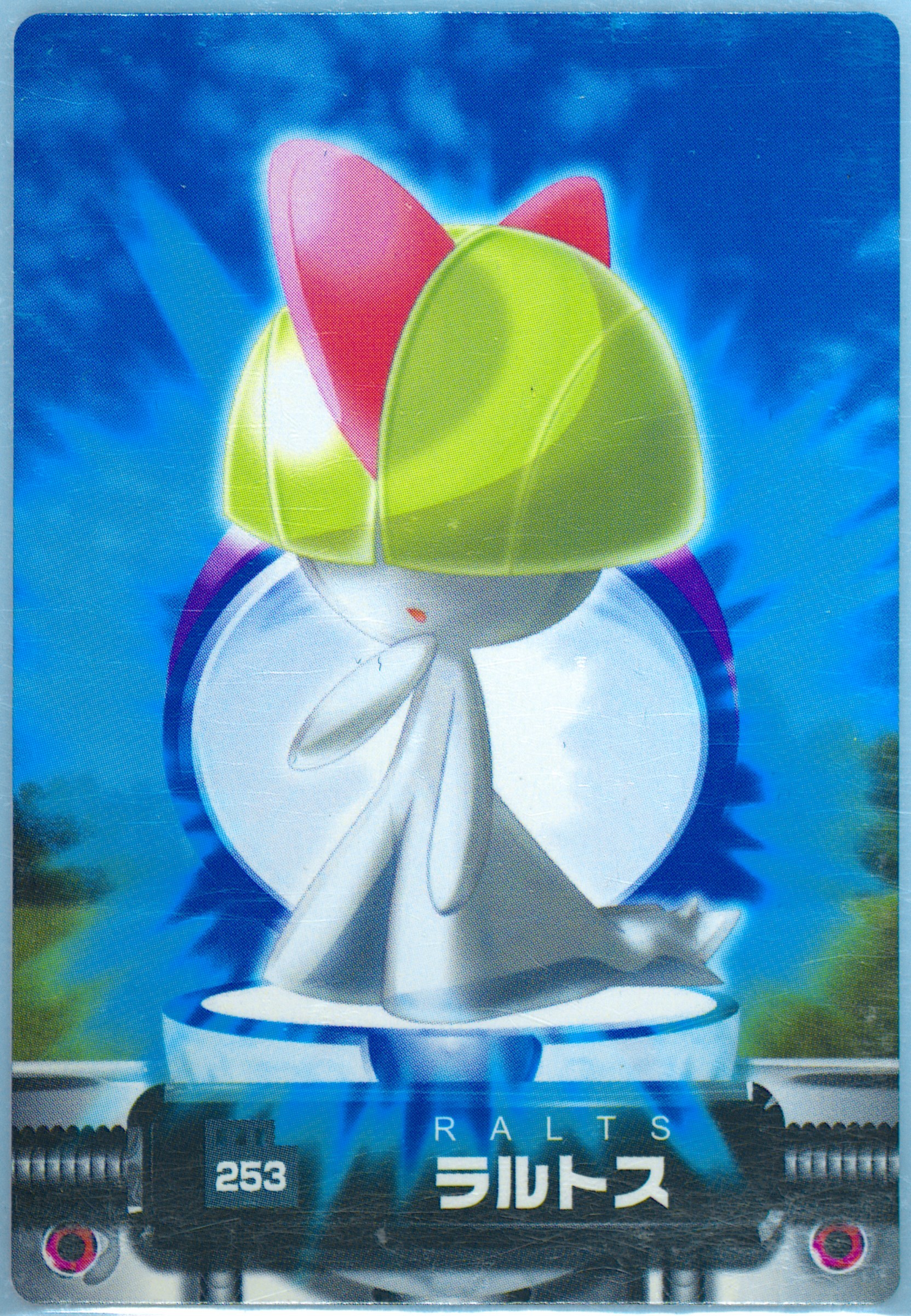 Ralts
