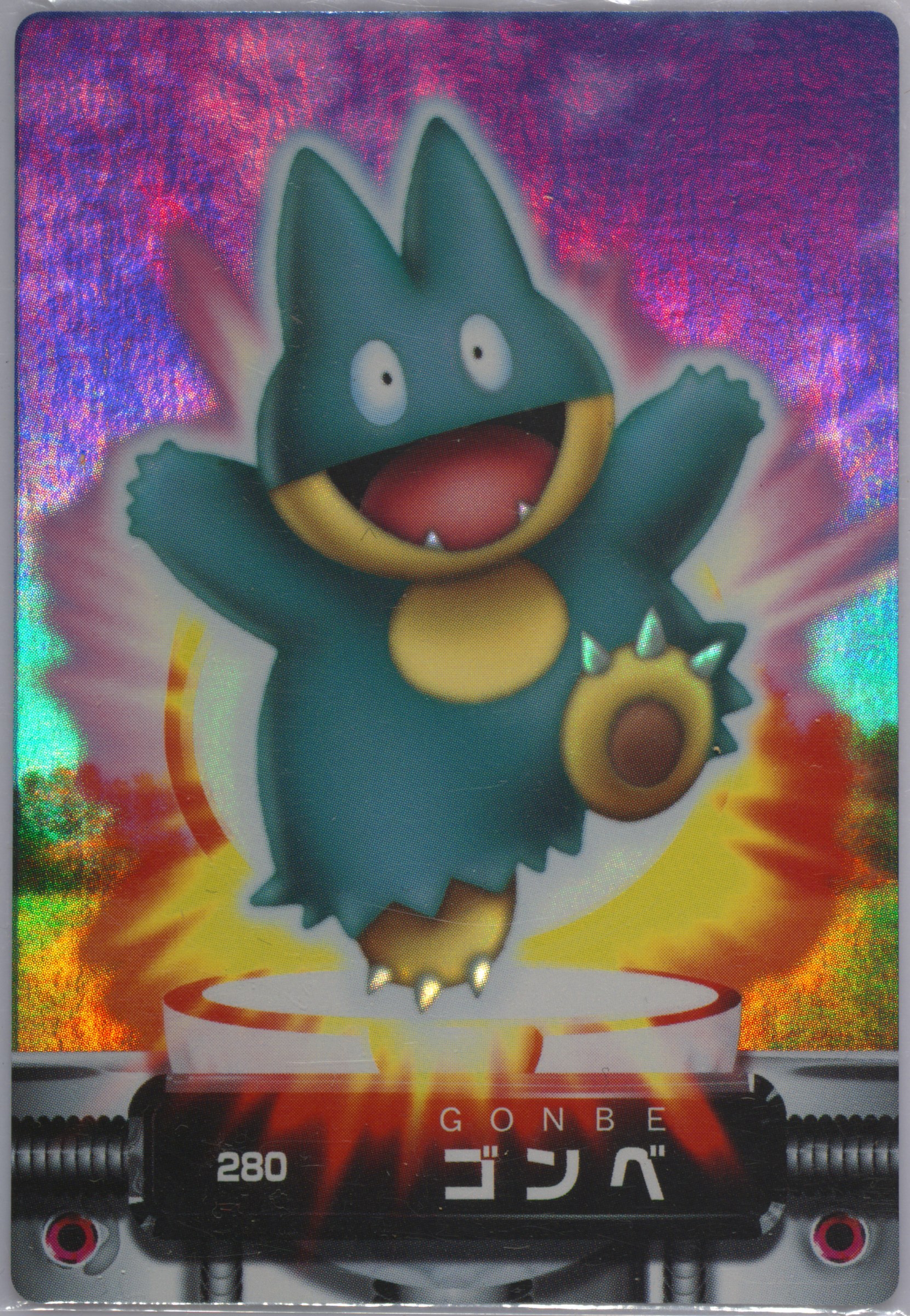 Munchlax