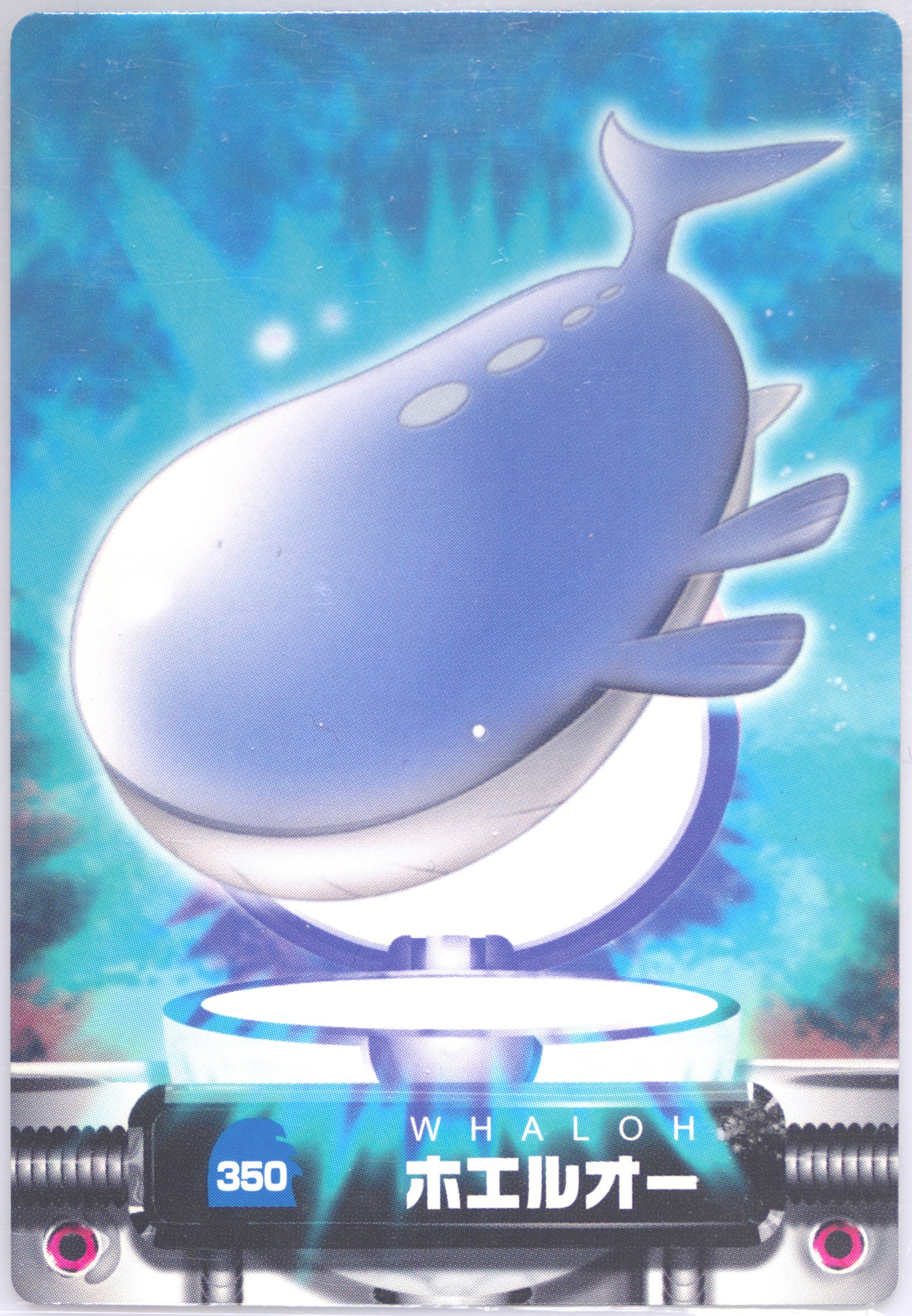 Wailord