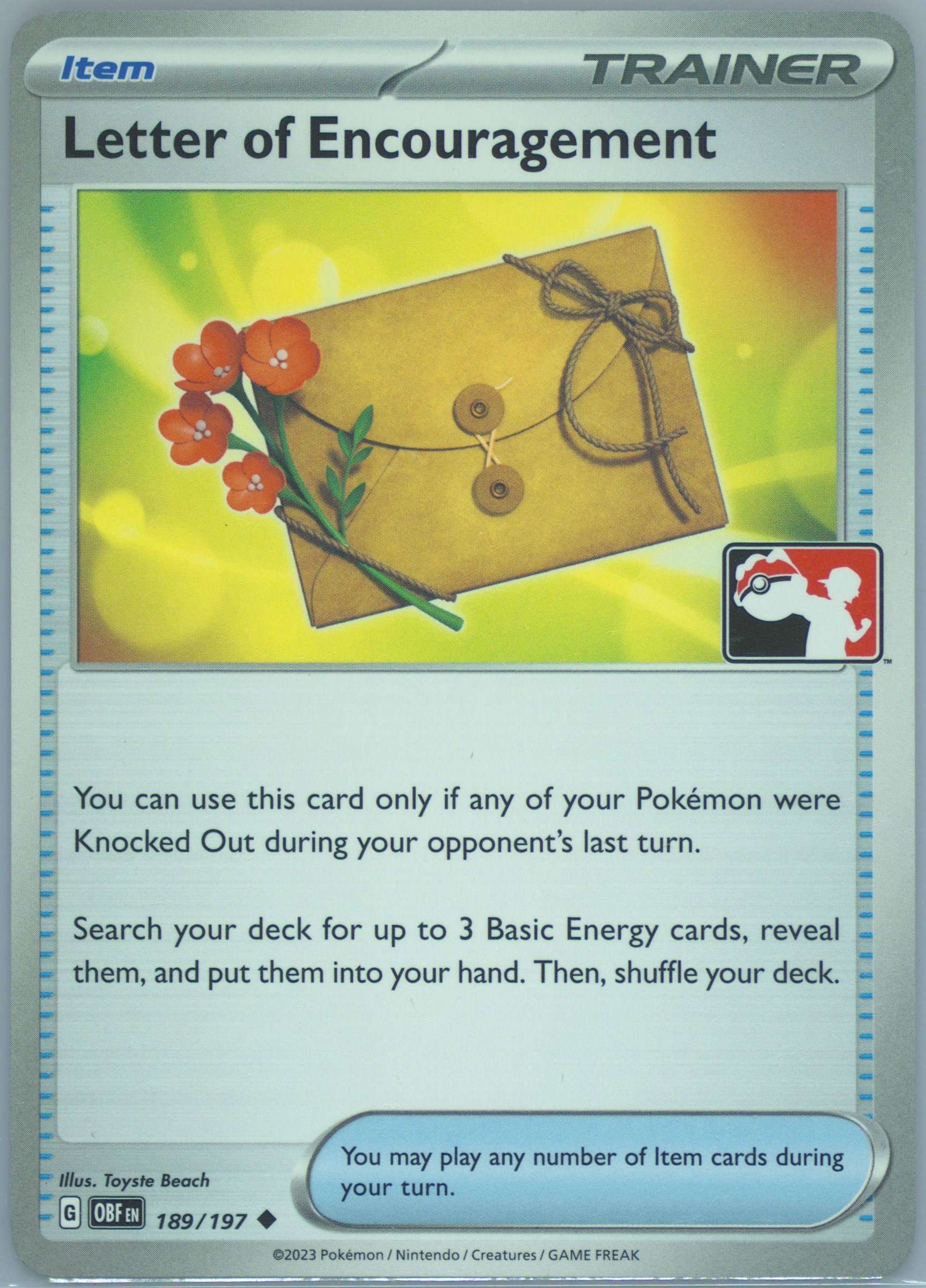 Letter of Encouragement