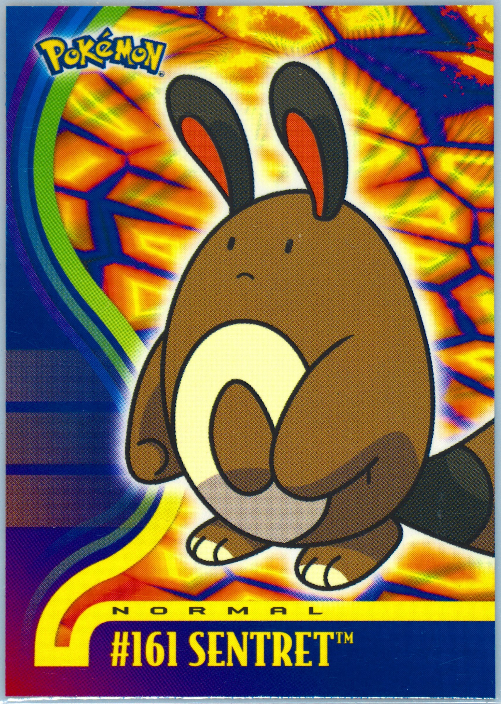 Sentret