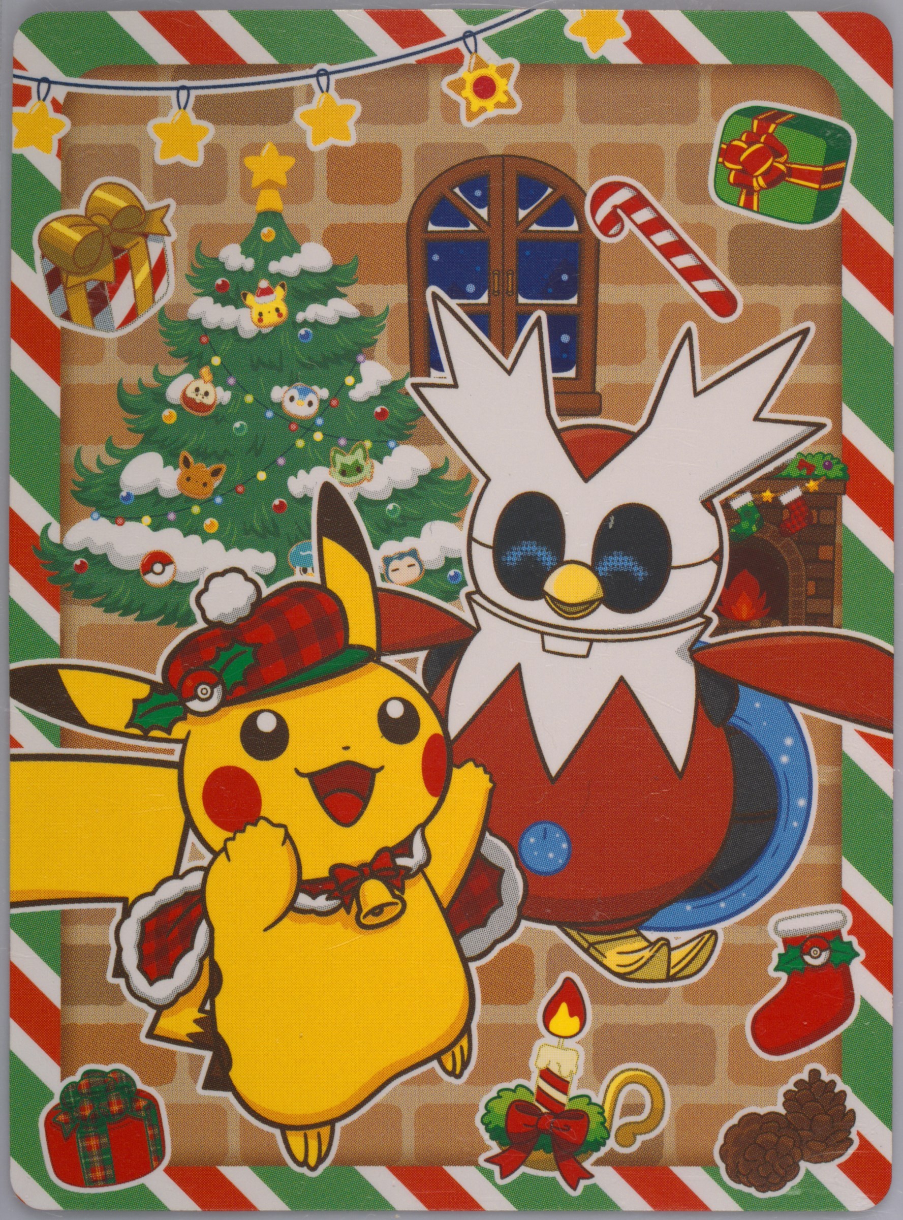 Iron Bundle/Pikachu