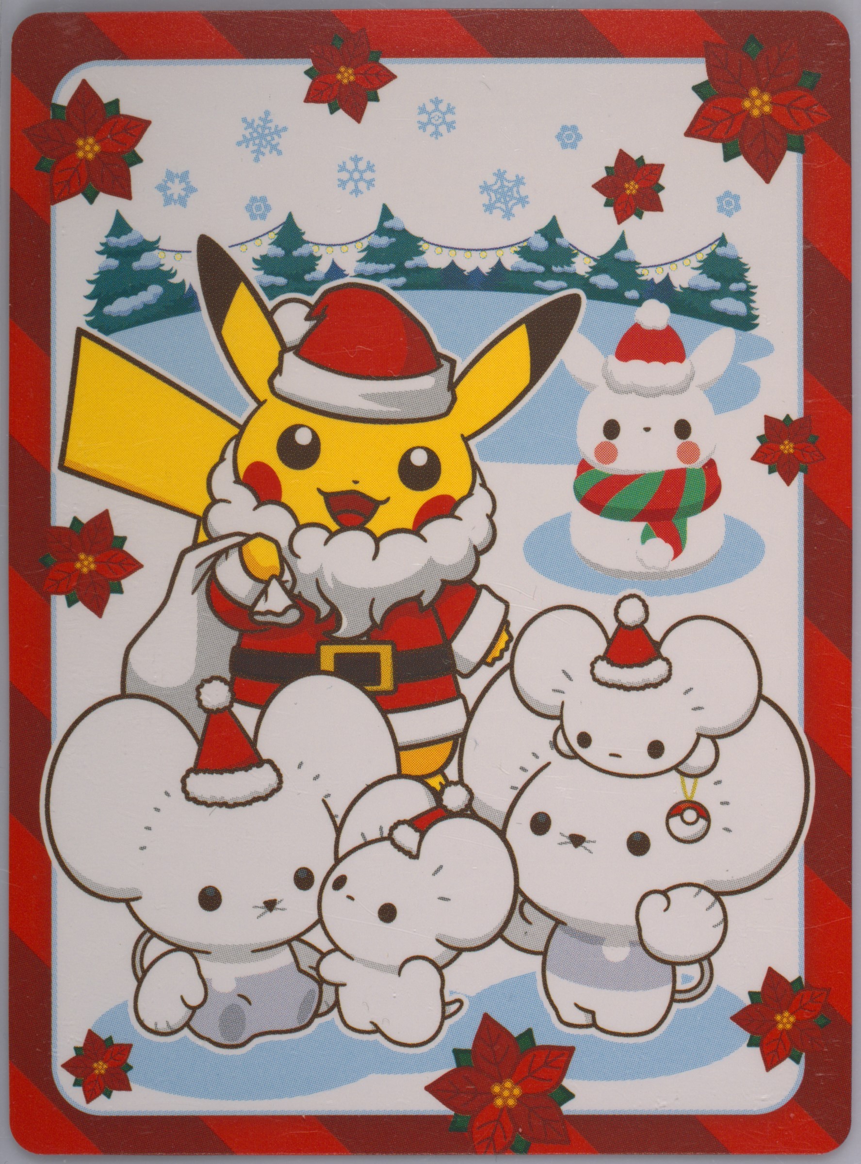 Maushold/Pikachu