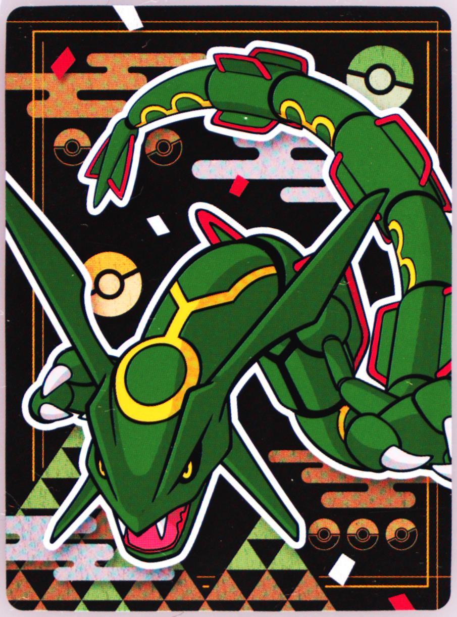 Rayquaza