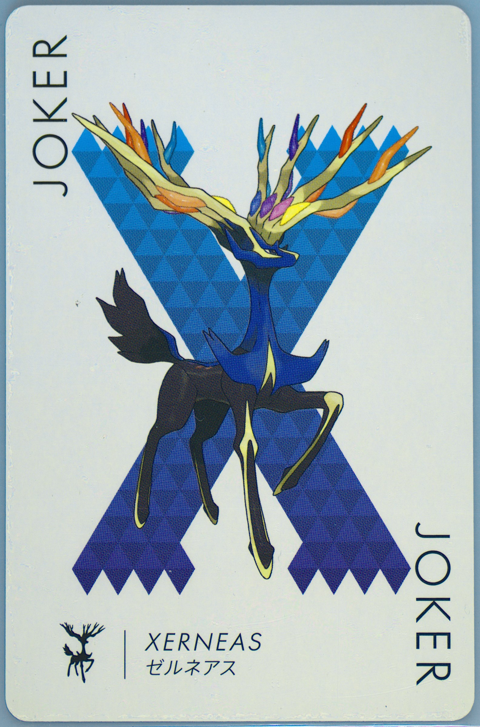 Xerneas