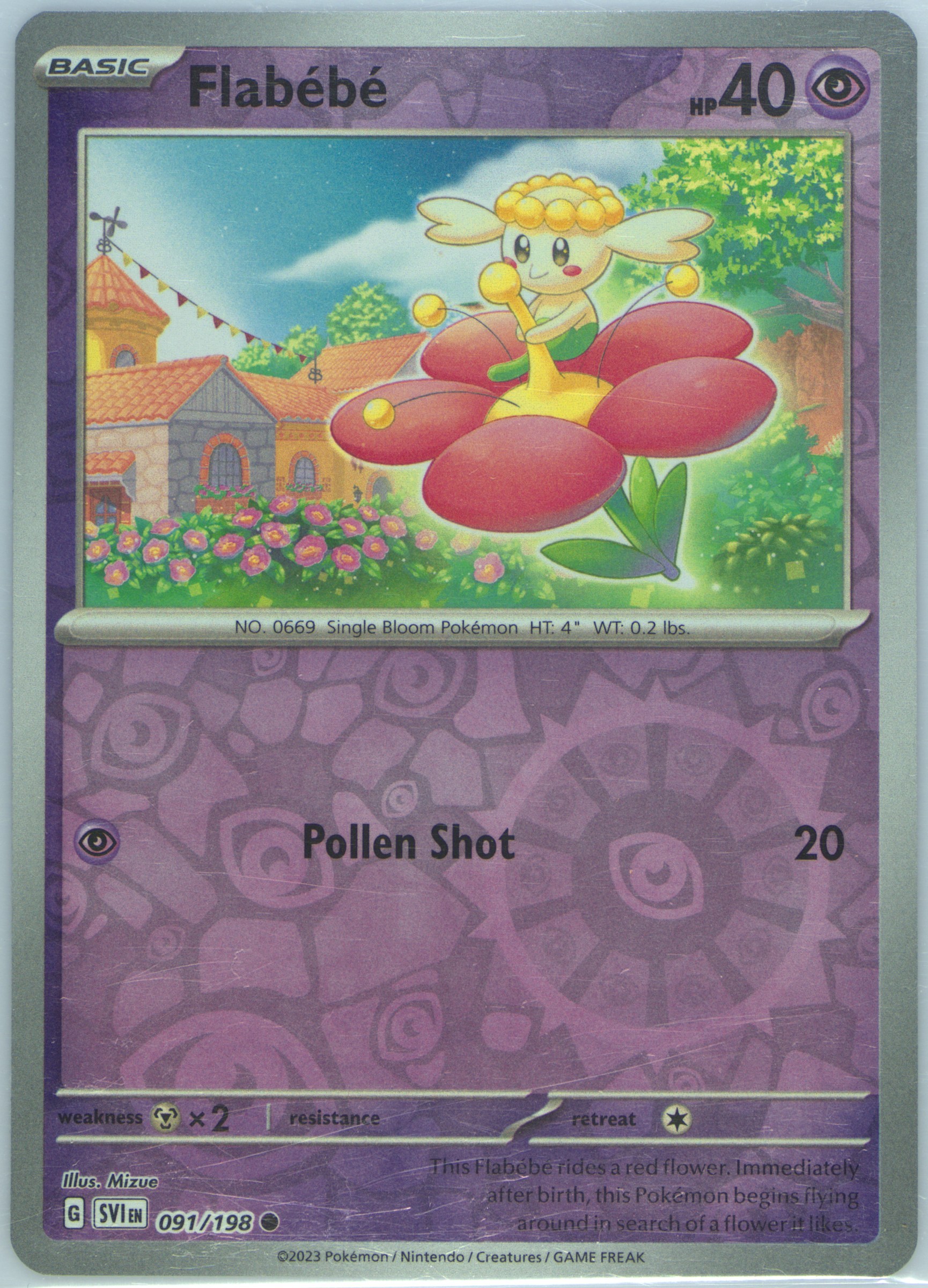 Flabebe