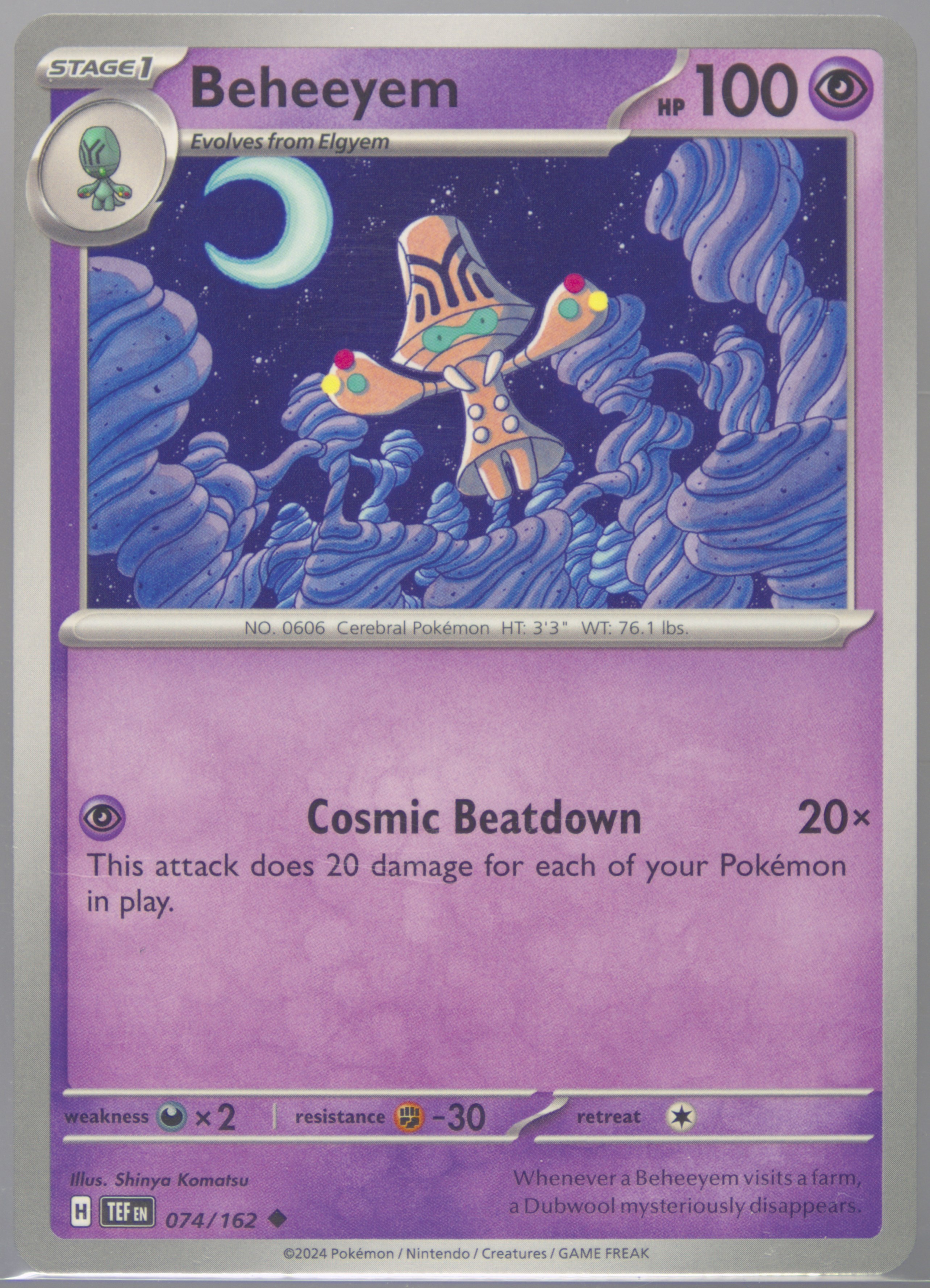 Beheeyem
