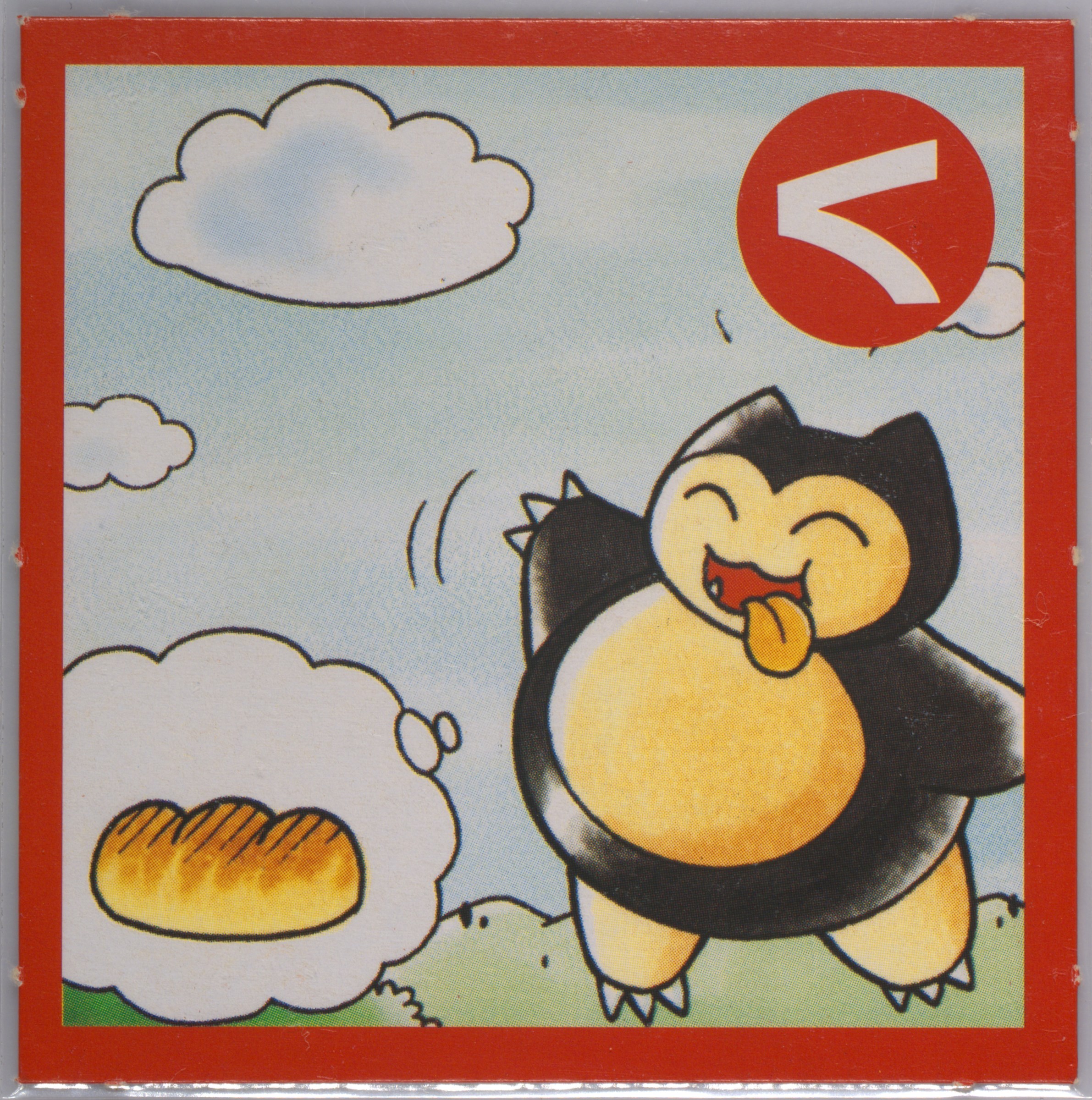 Snorlax