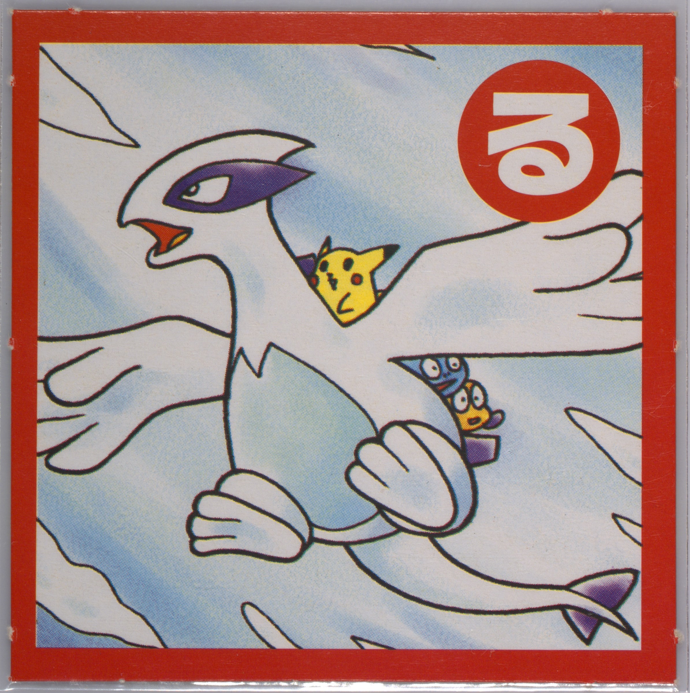 Lugia