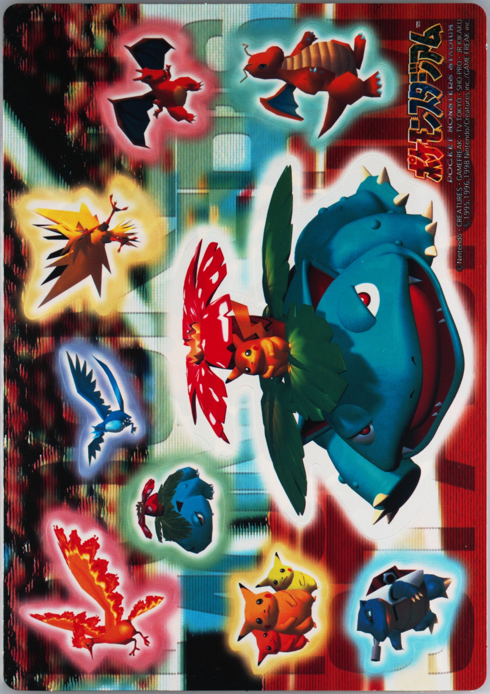 Pokemon Times