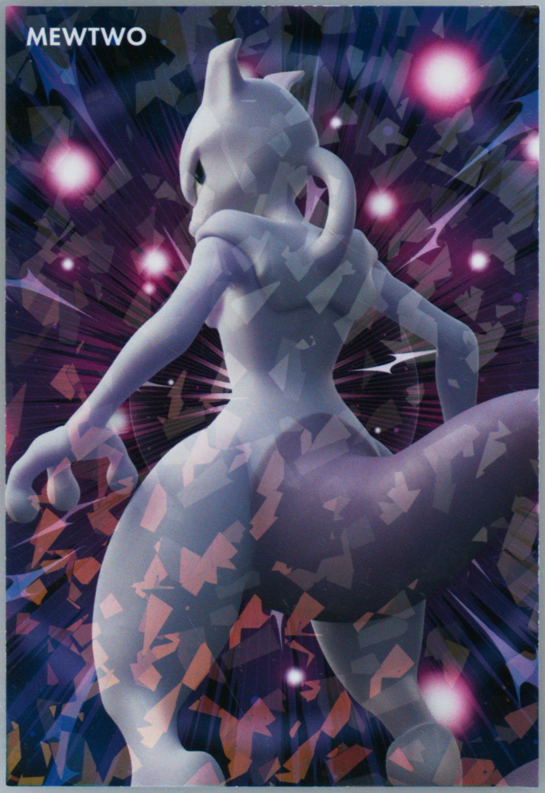 Mewtwo