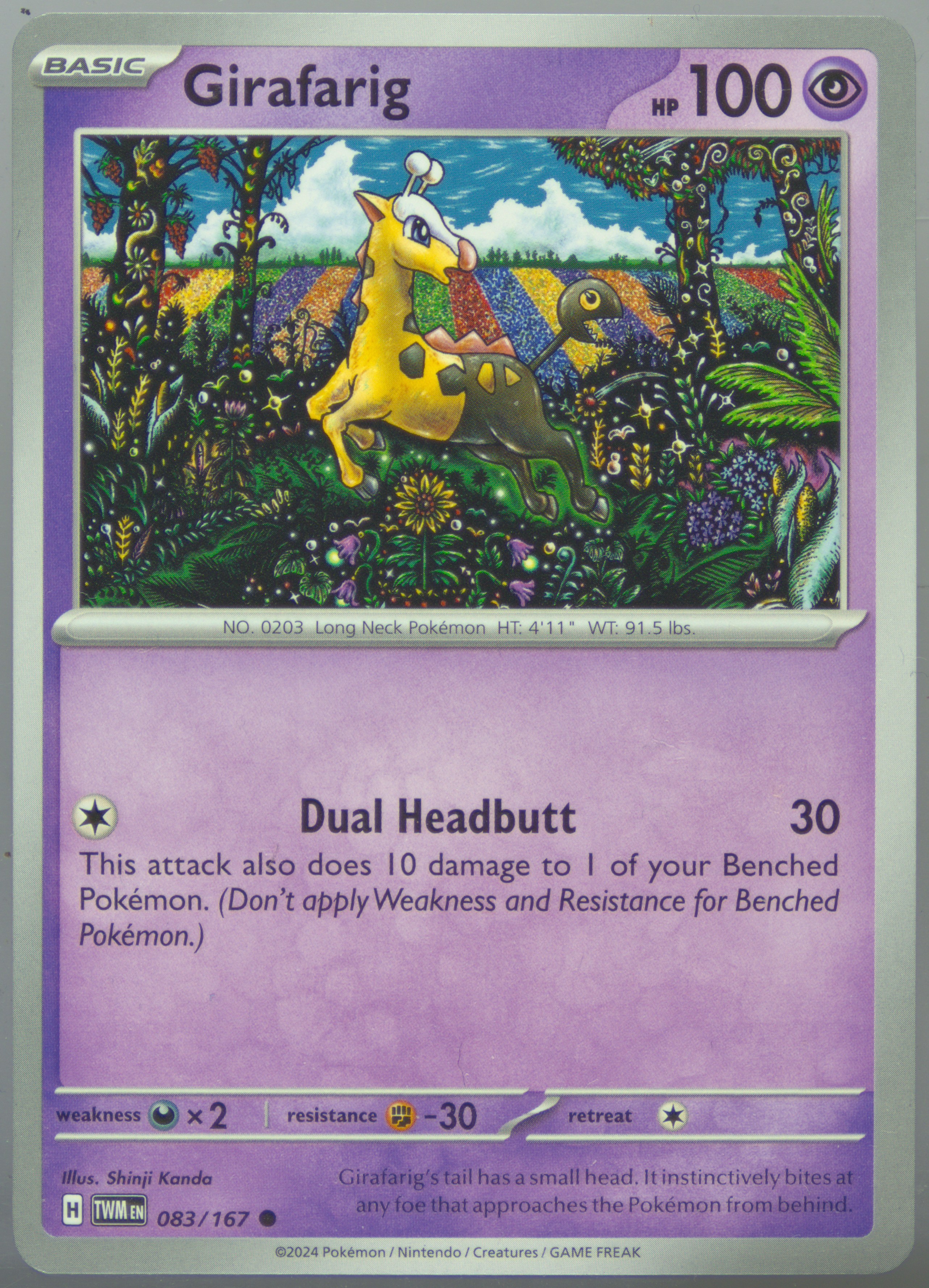 Girafarig