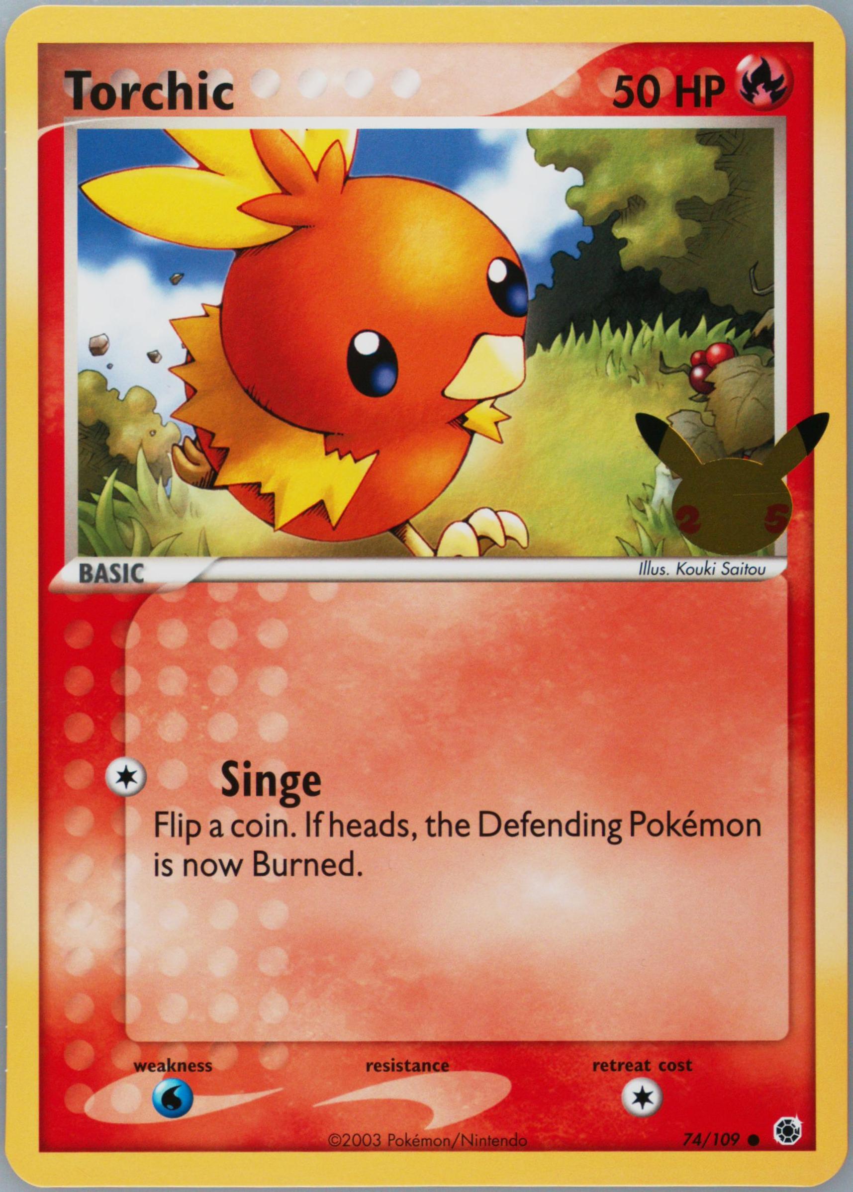 Torchic
