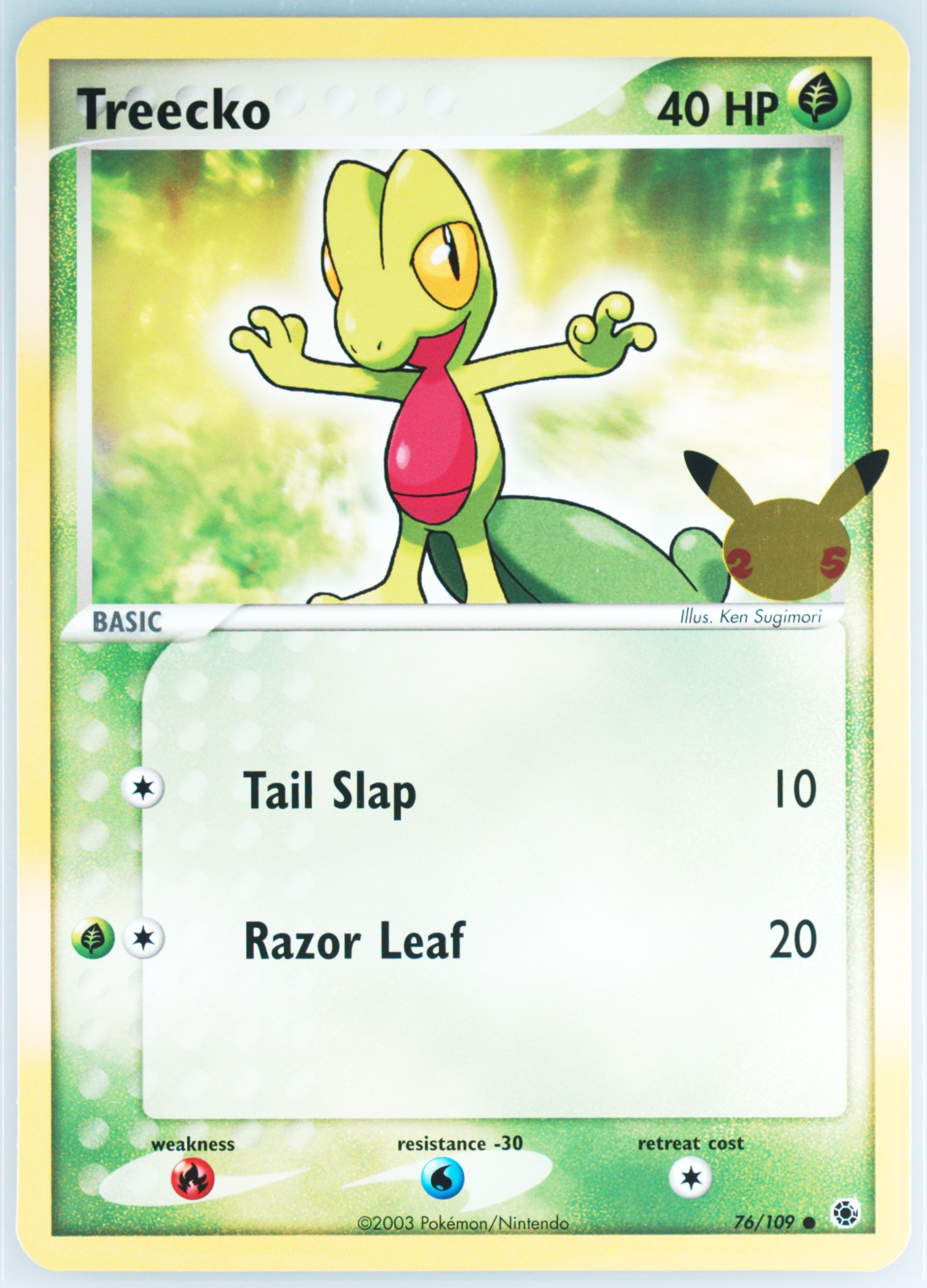 Treecko