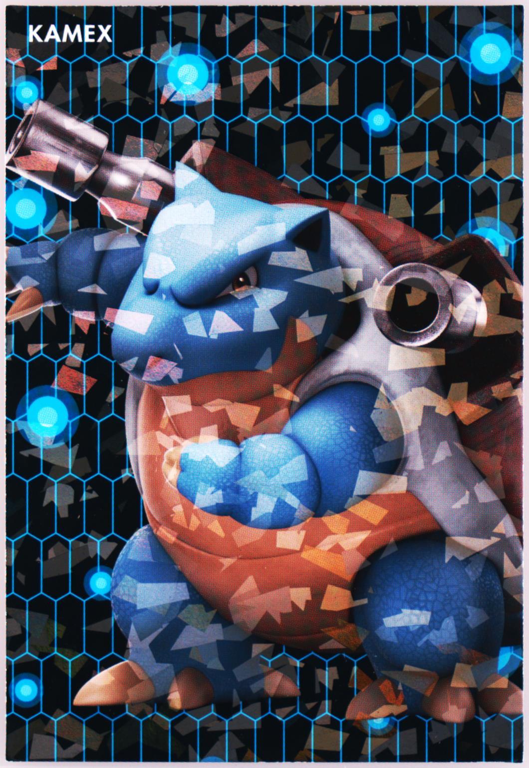 Blastoise