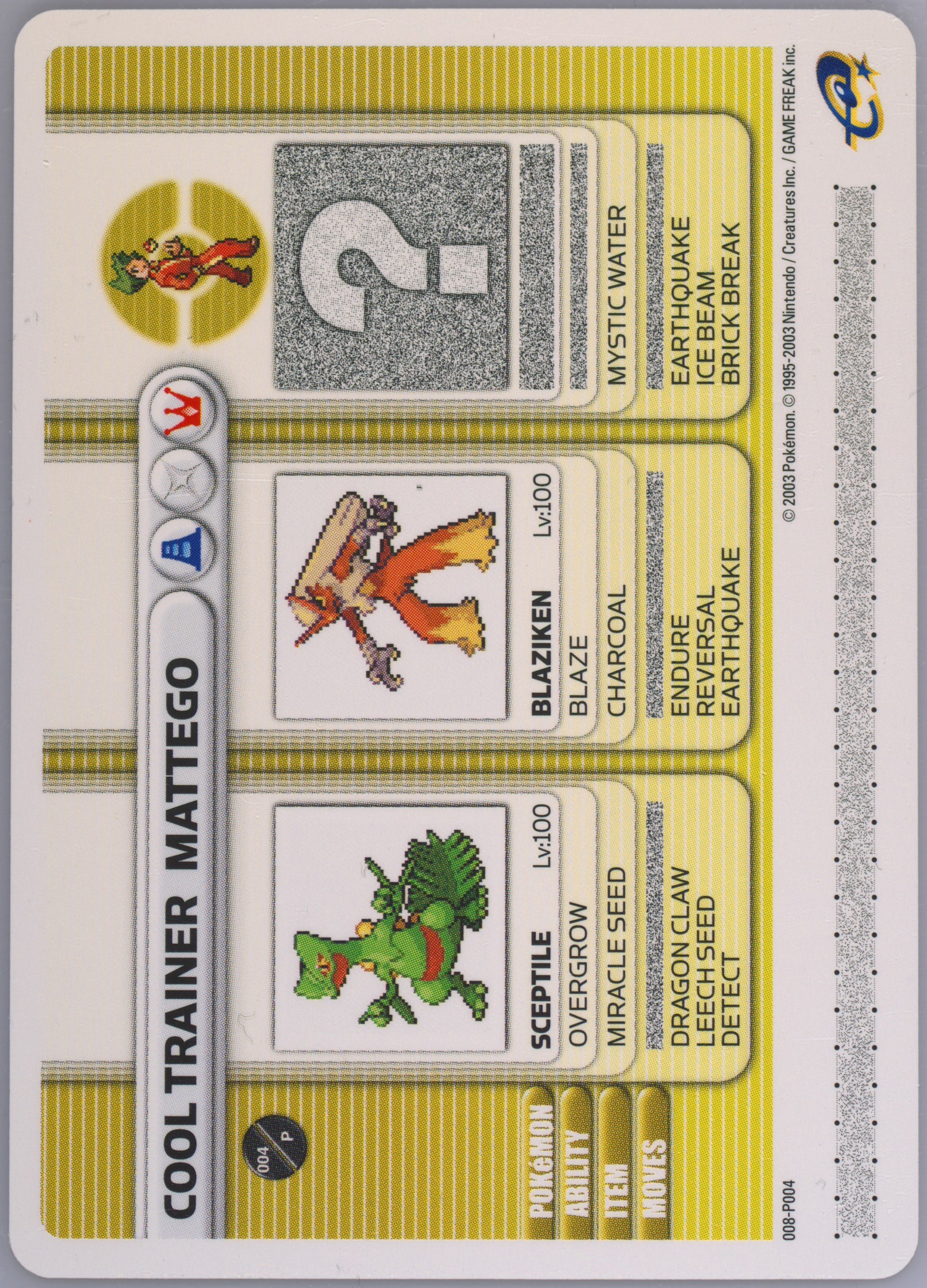 Cool Trainer Mattego