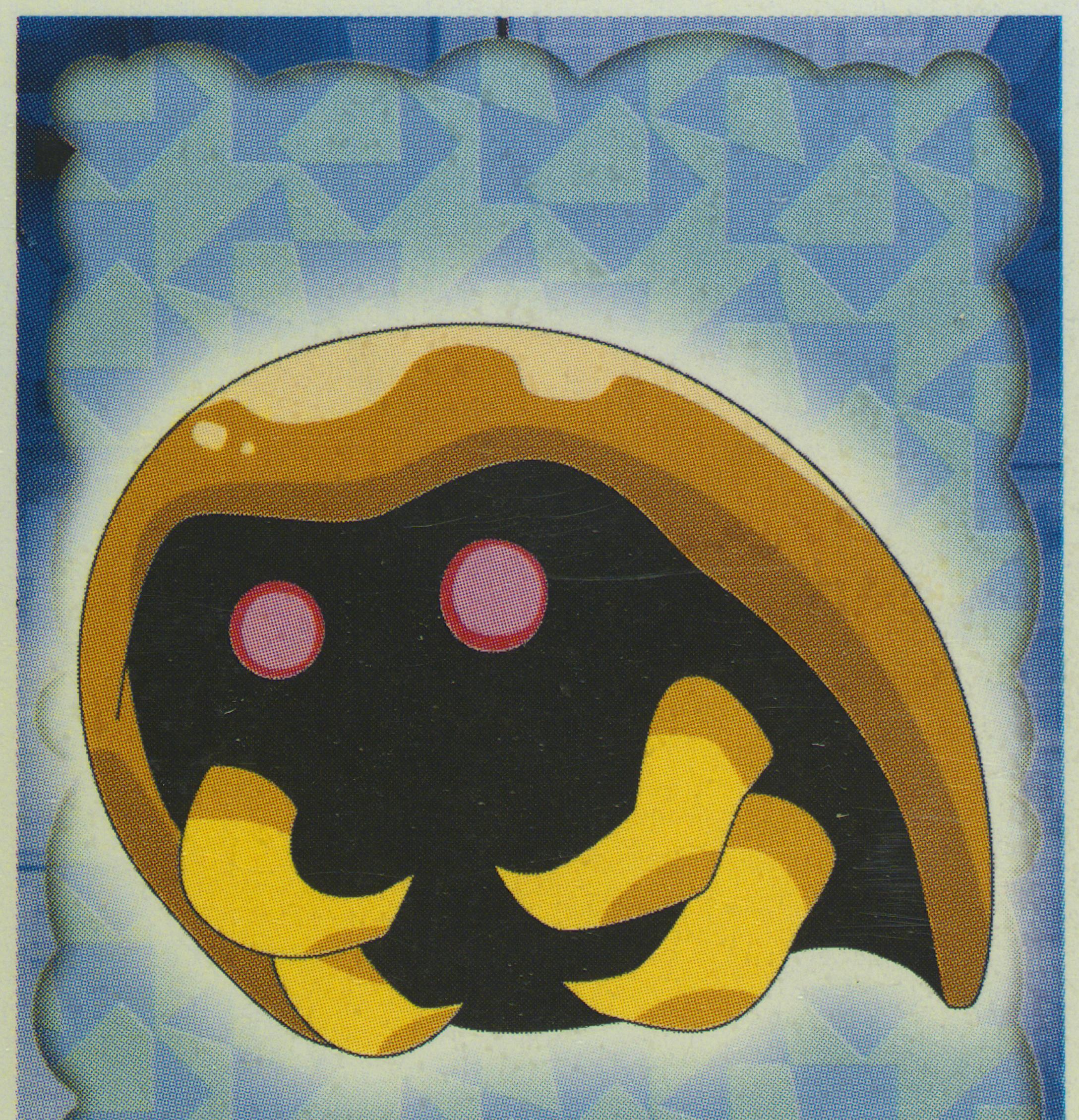 Kabuto