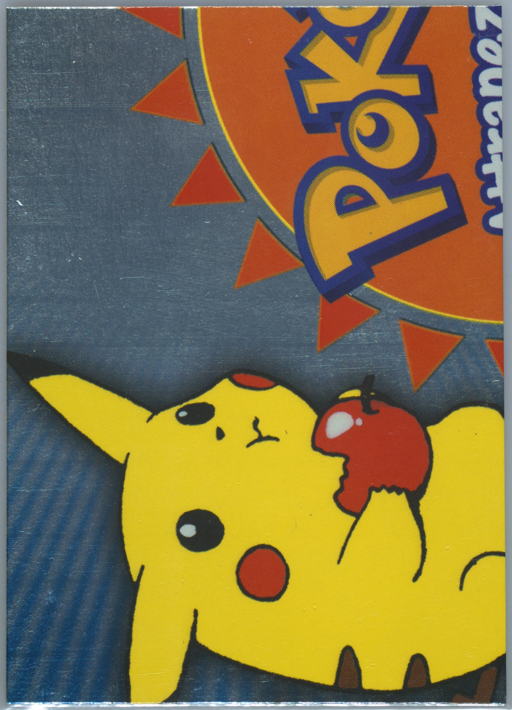 Puzzle Card 1