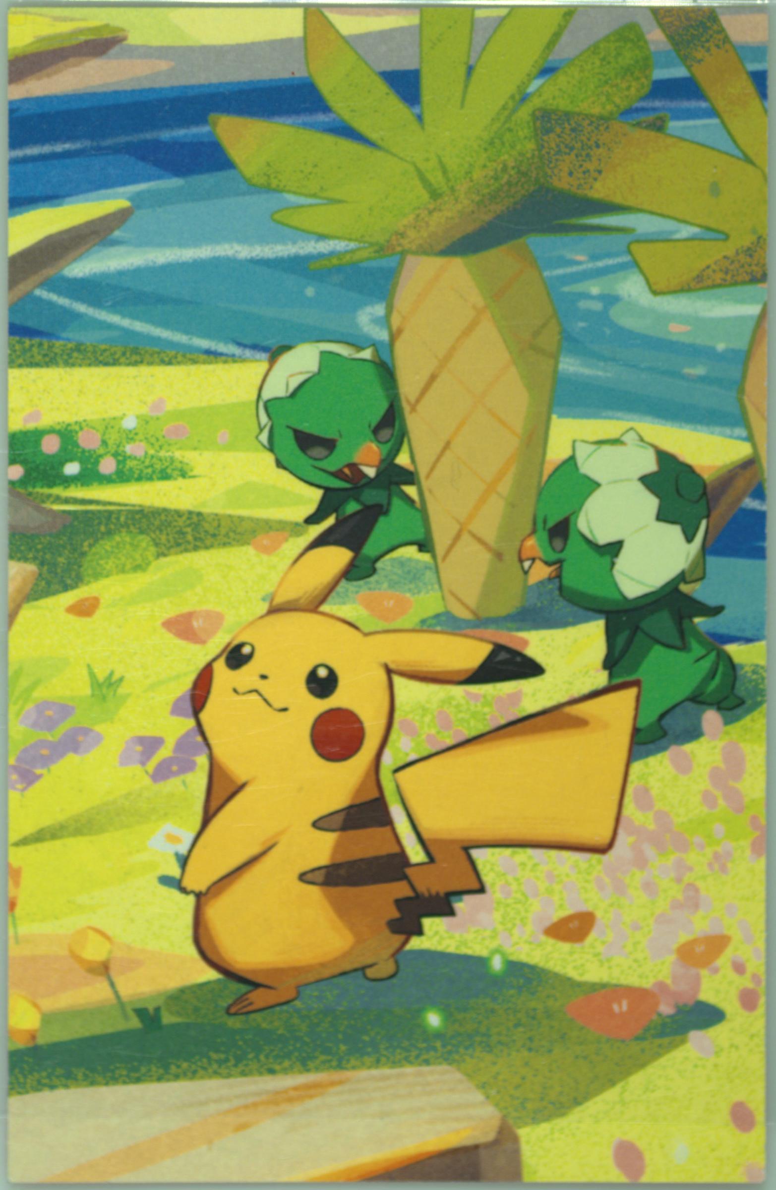 Pikachu