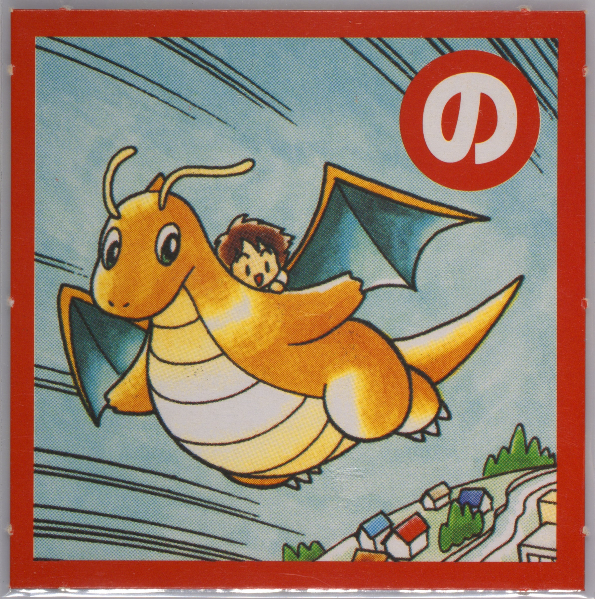 Dragonite