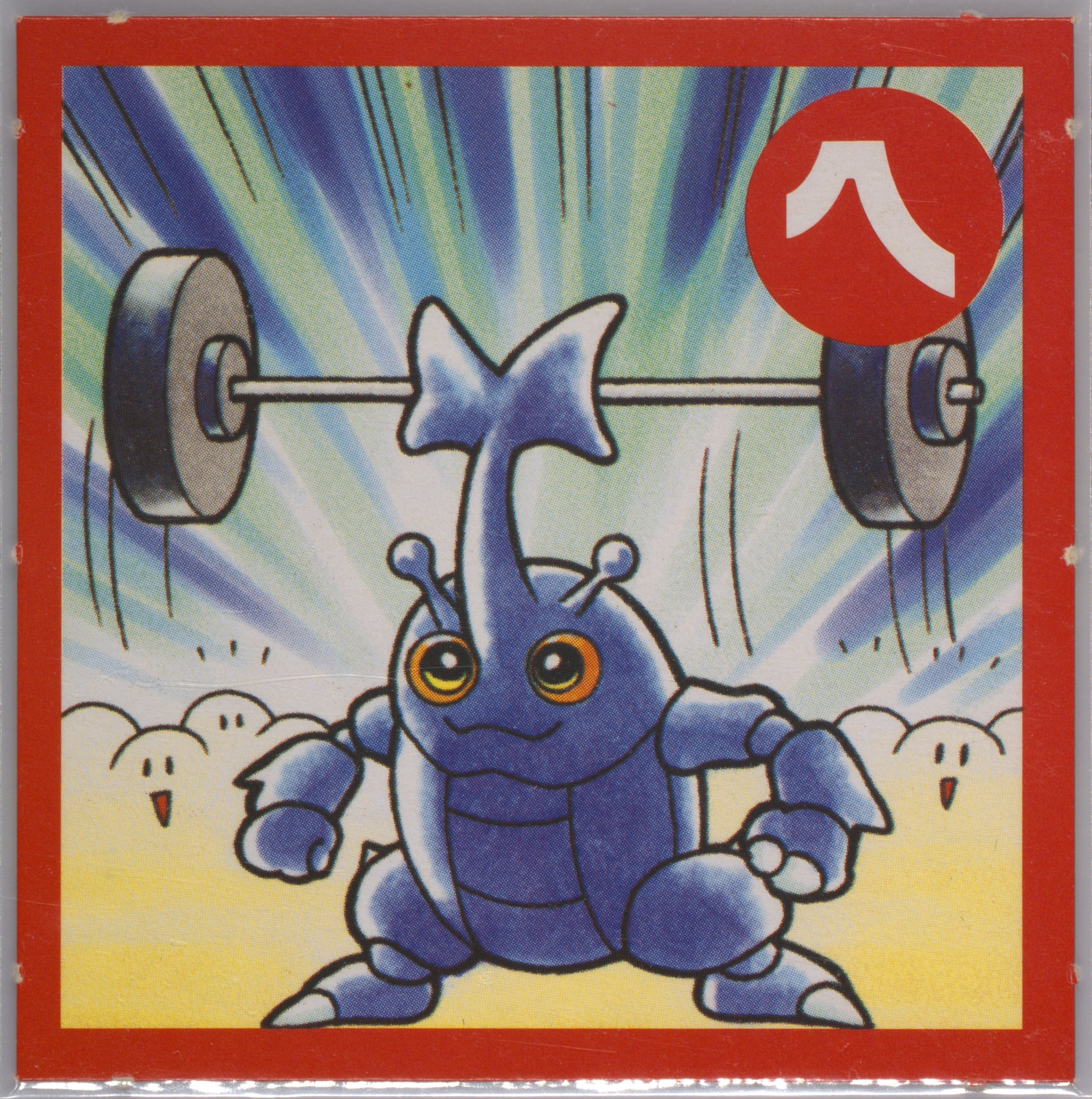 Heracross