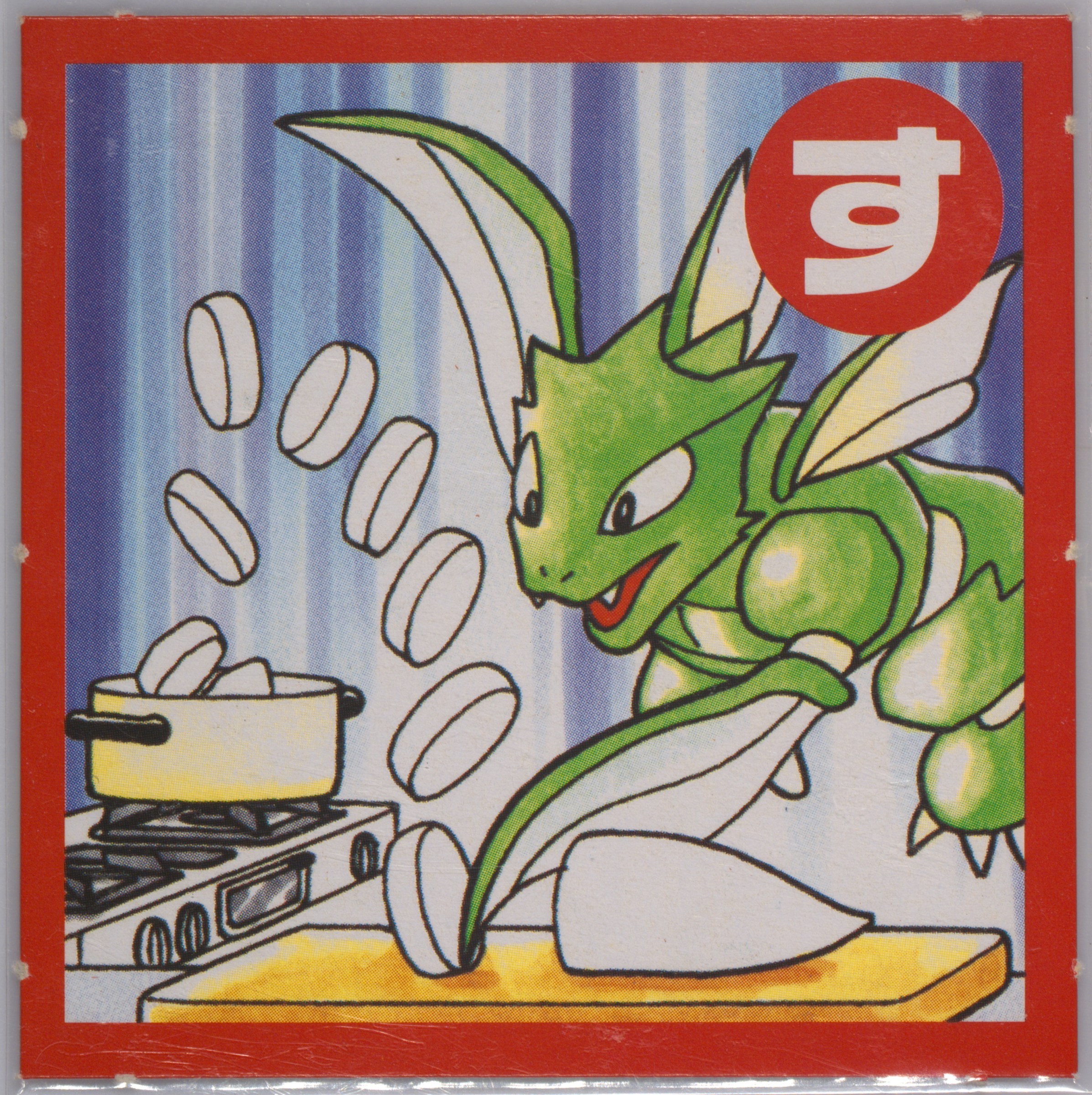 Scyther