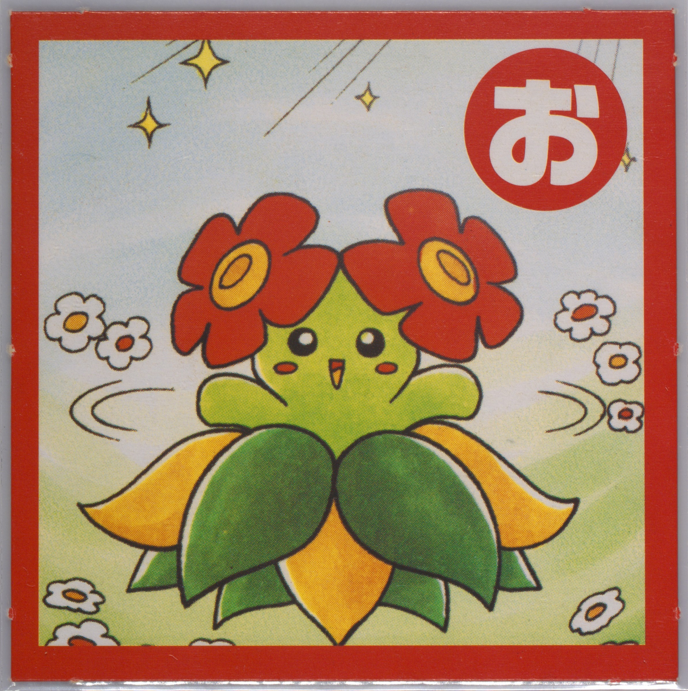 Bellossom