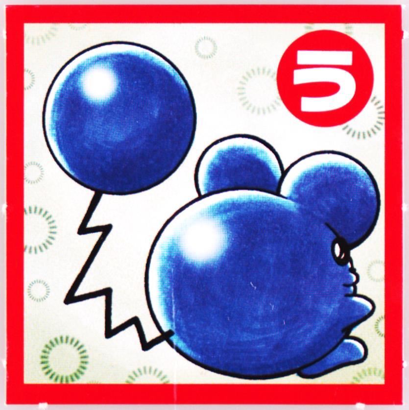 Marill