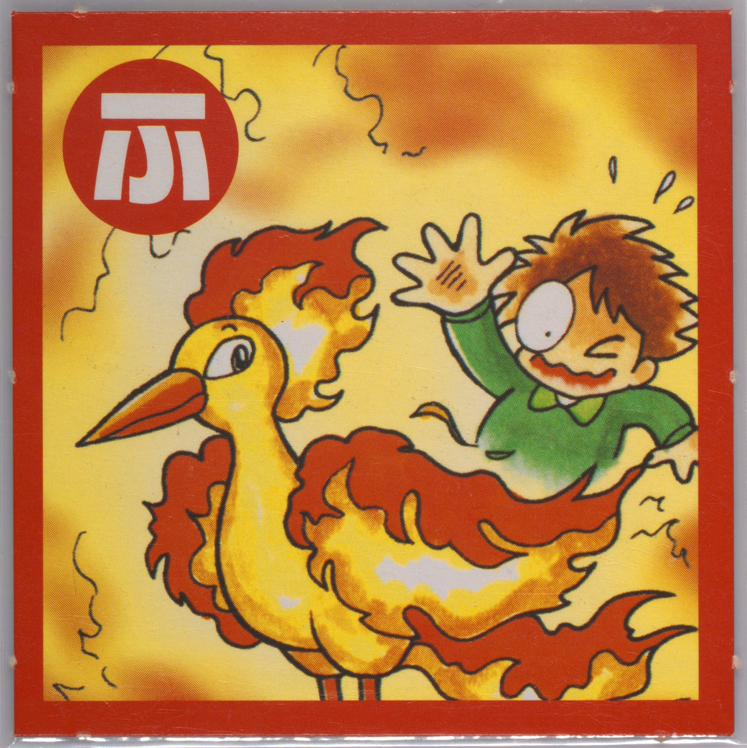 Moltres