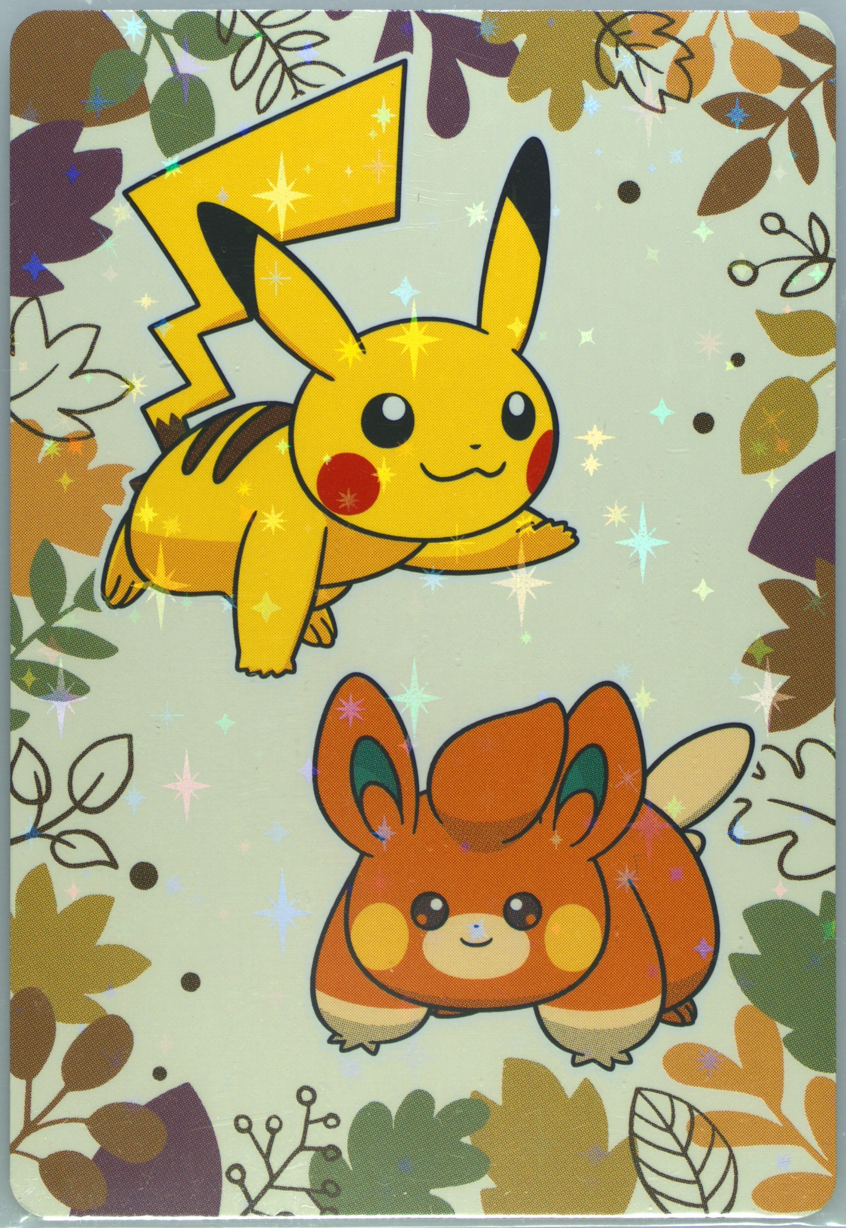 Pawmi/Pikachu