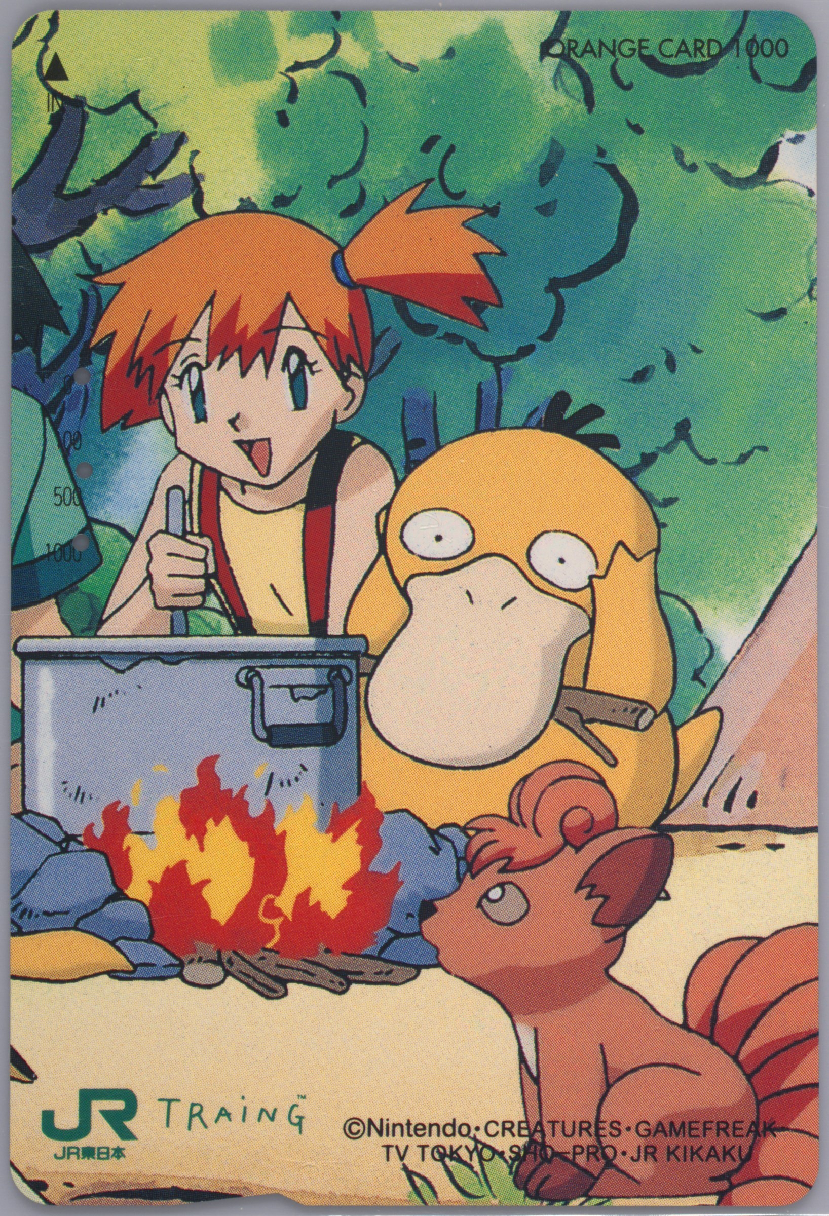 Misty/Psyduck/Vulpix