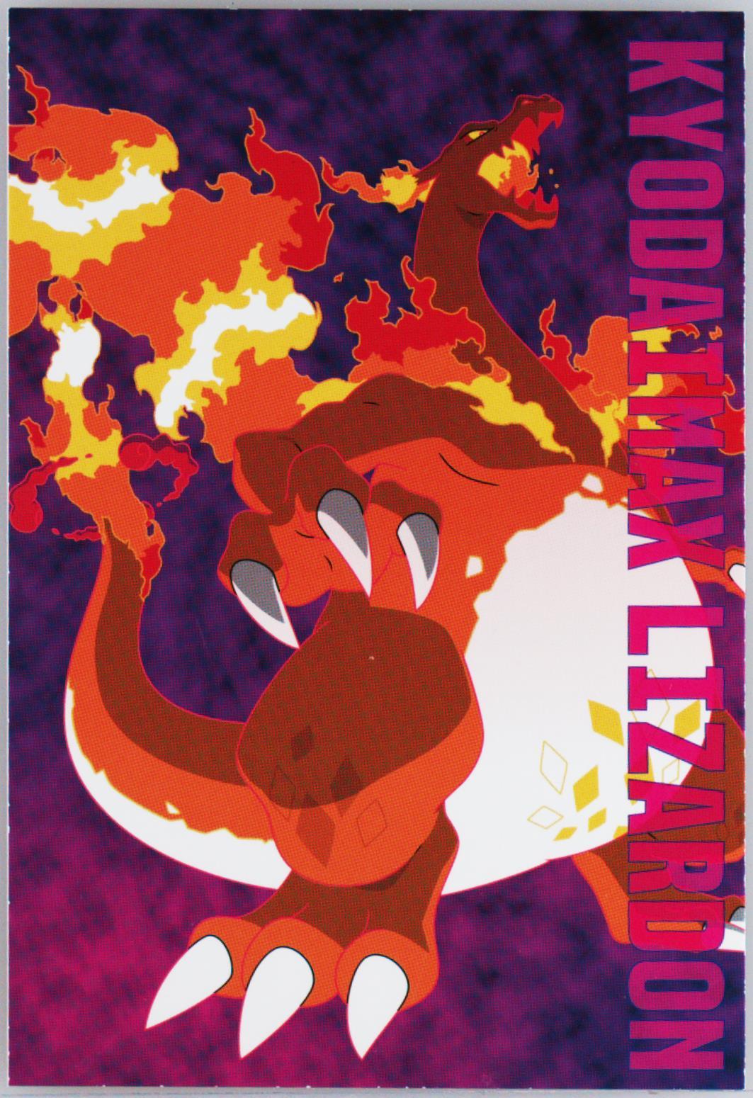 Gigantamax Charizard