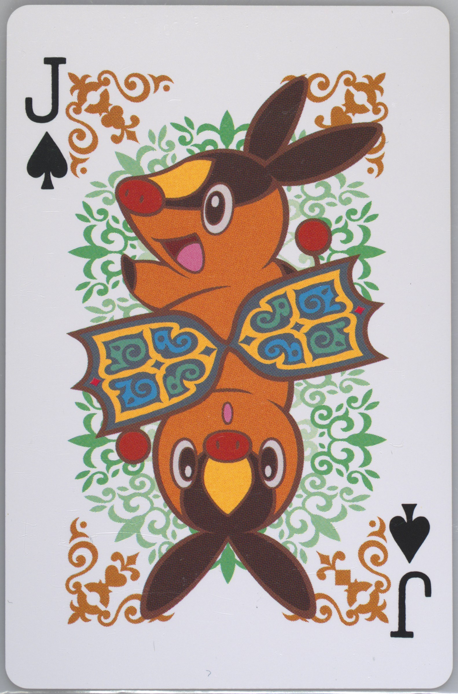 Jack of Spades