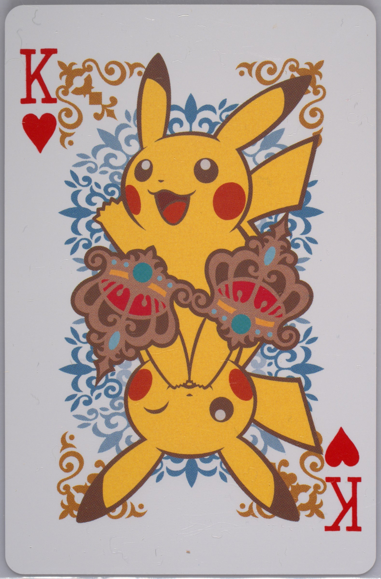 King of Hearts