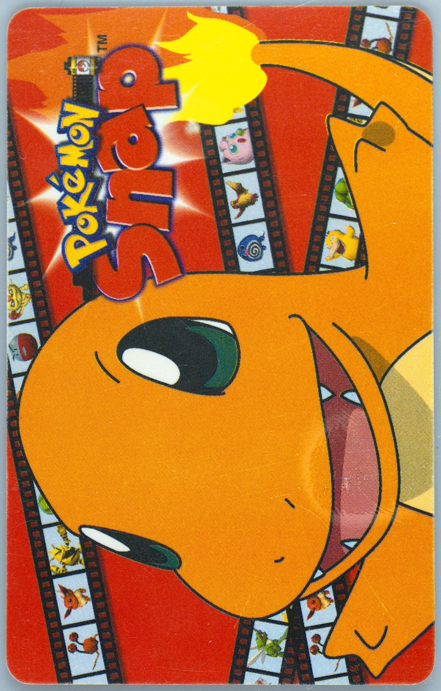 Charmander