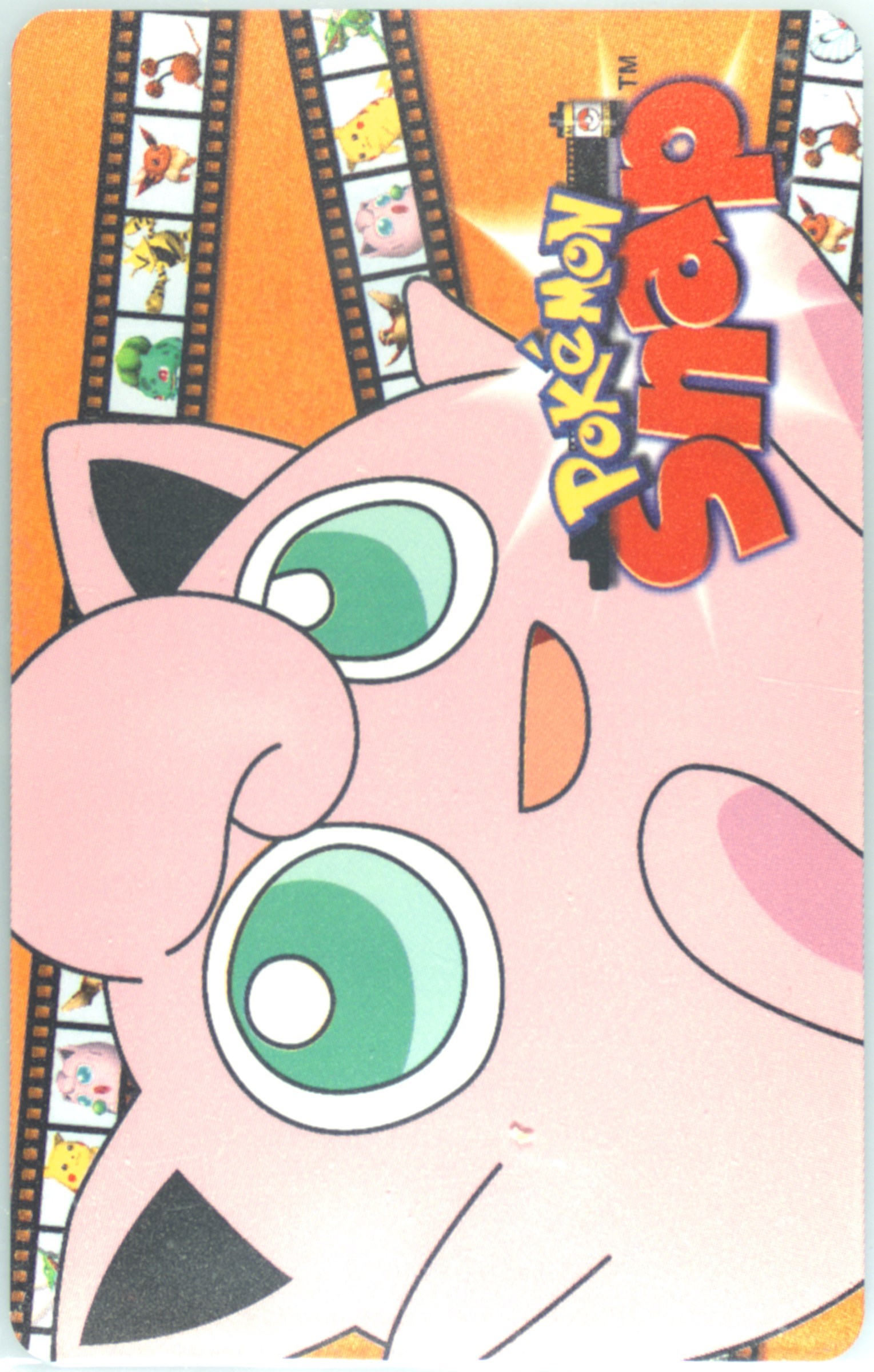 Jigglypuff