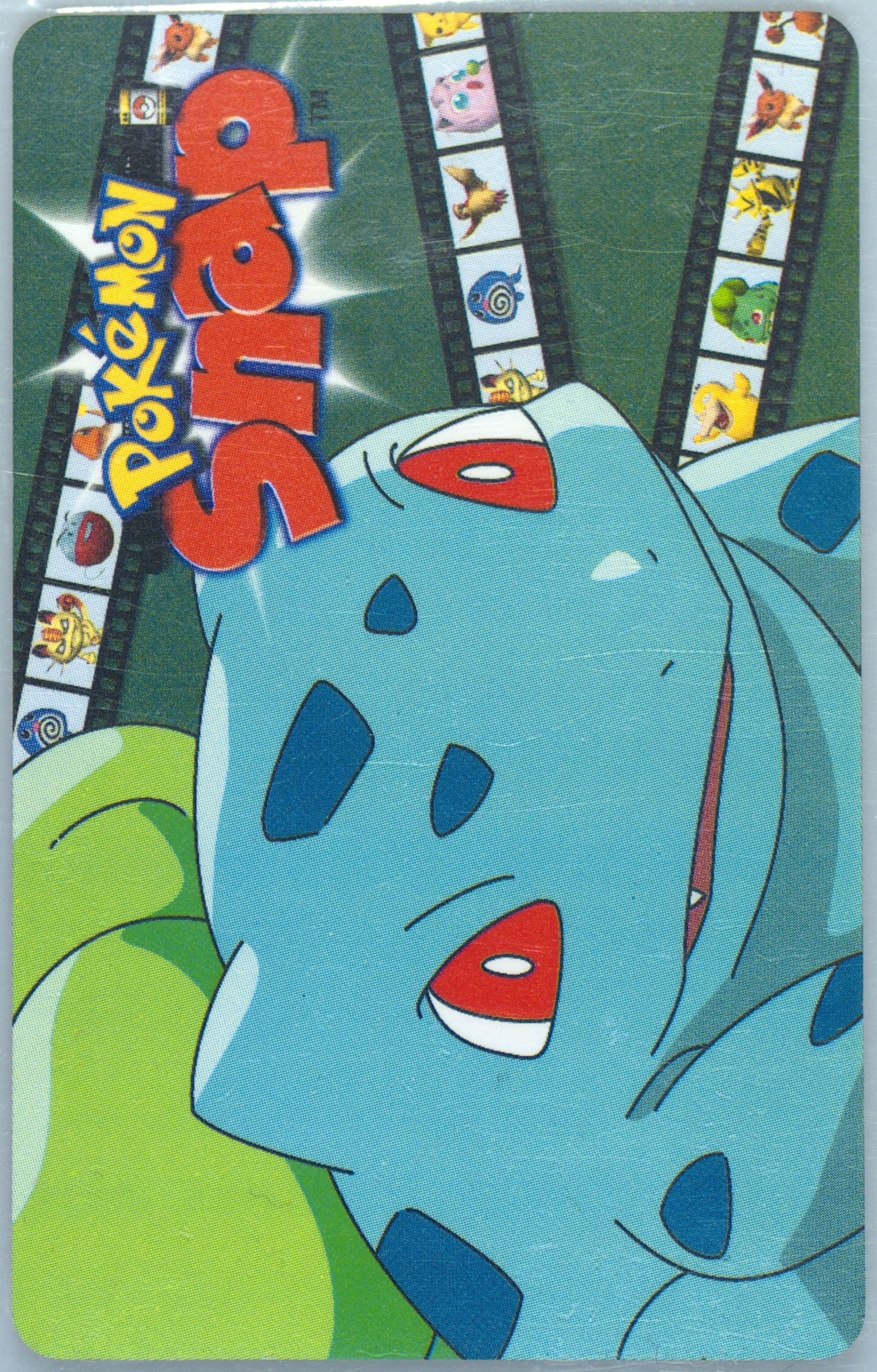 Bulbasaur