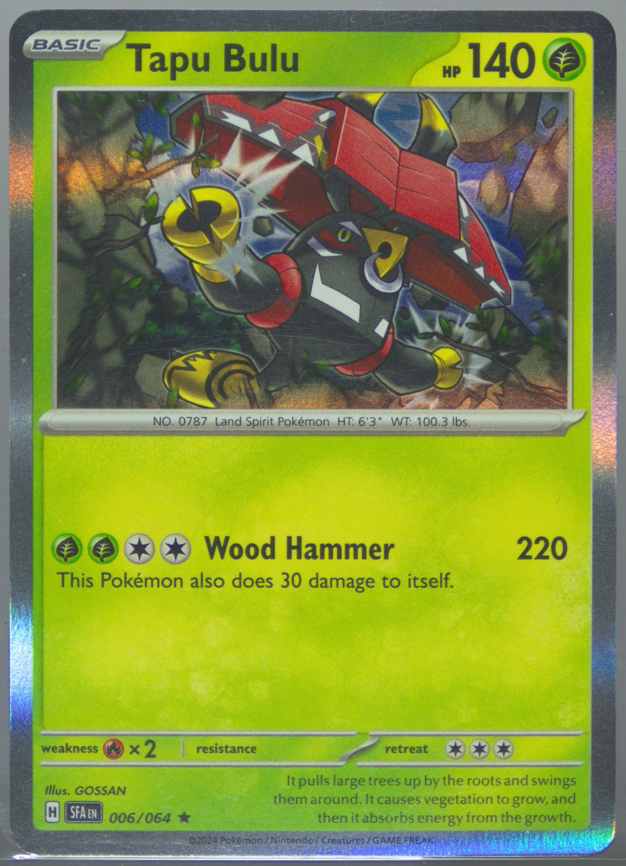 Tapu Bulu