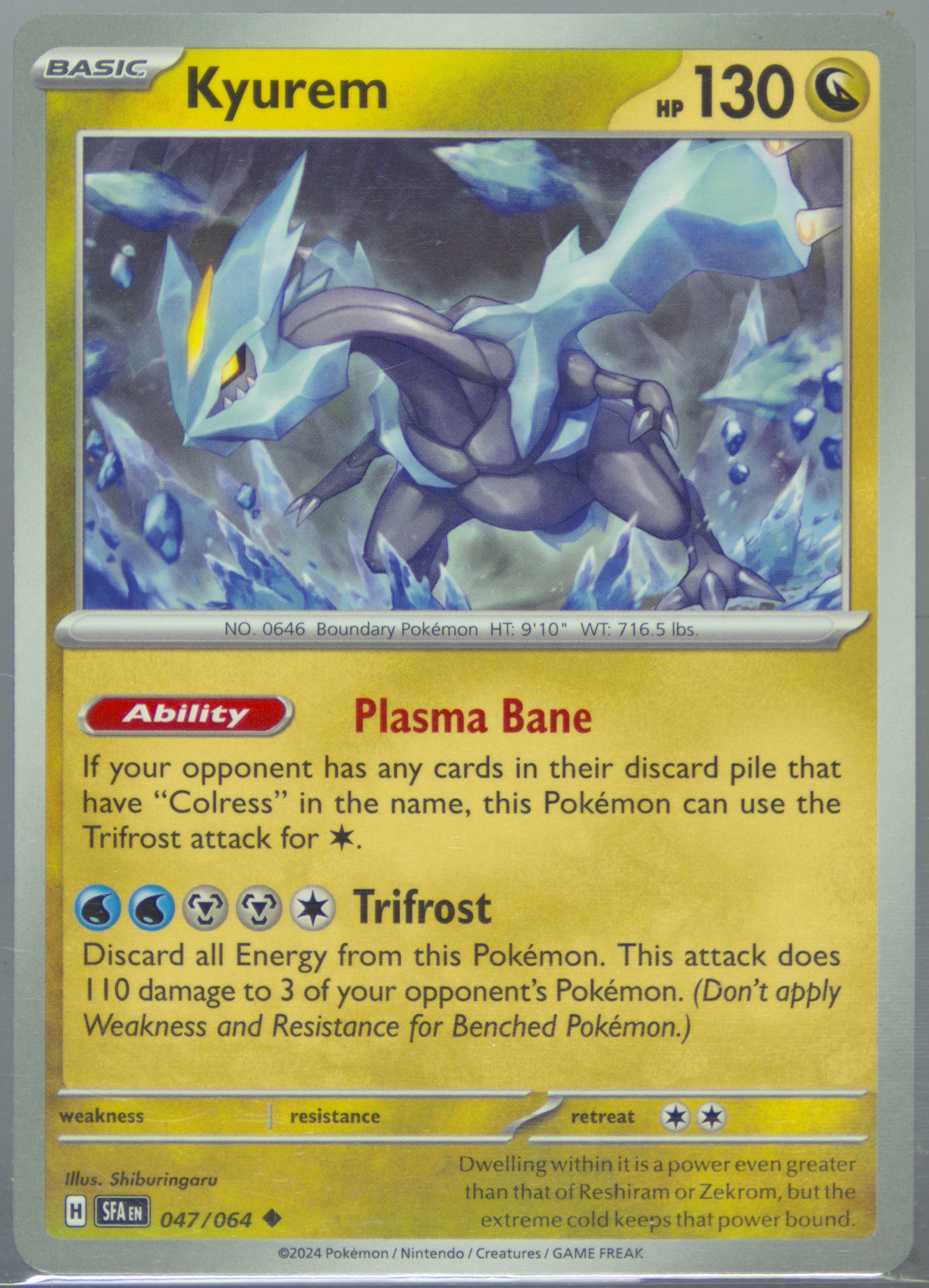 Kyurem