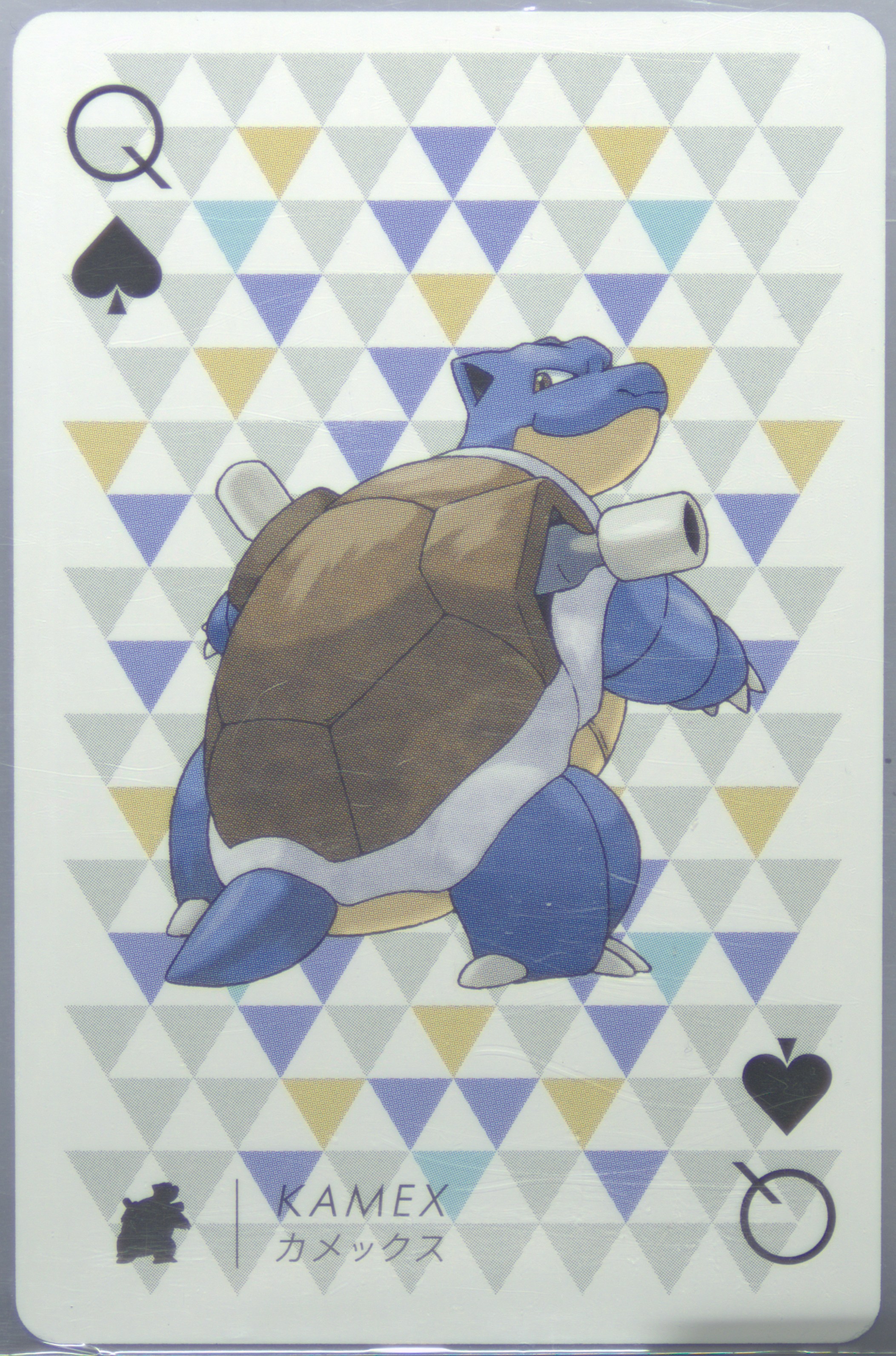 Blastoise