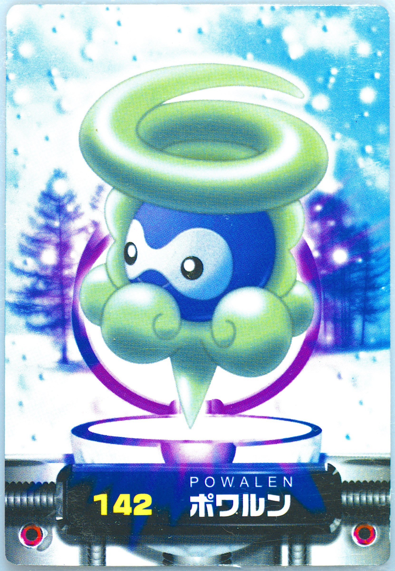 Castform (Snowy Form)