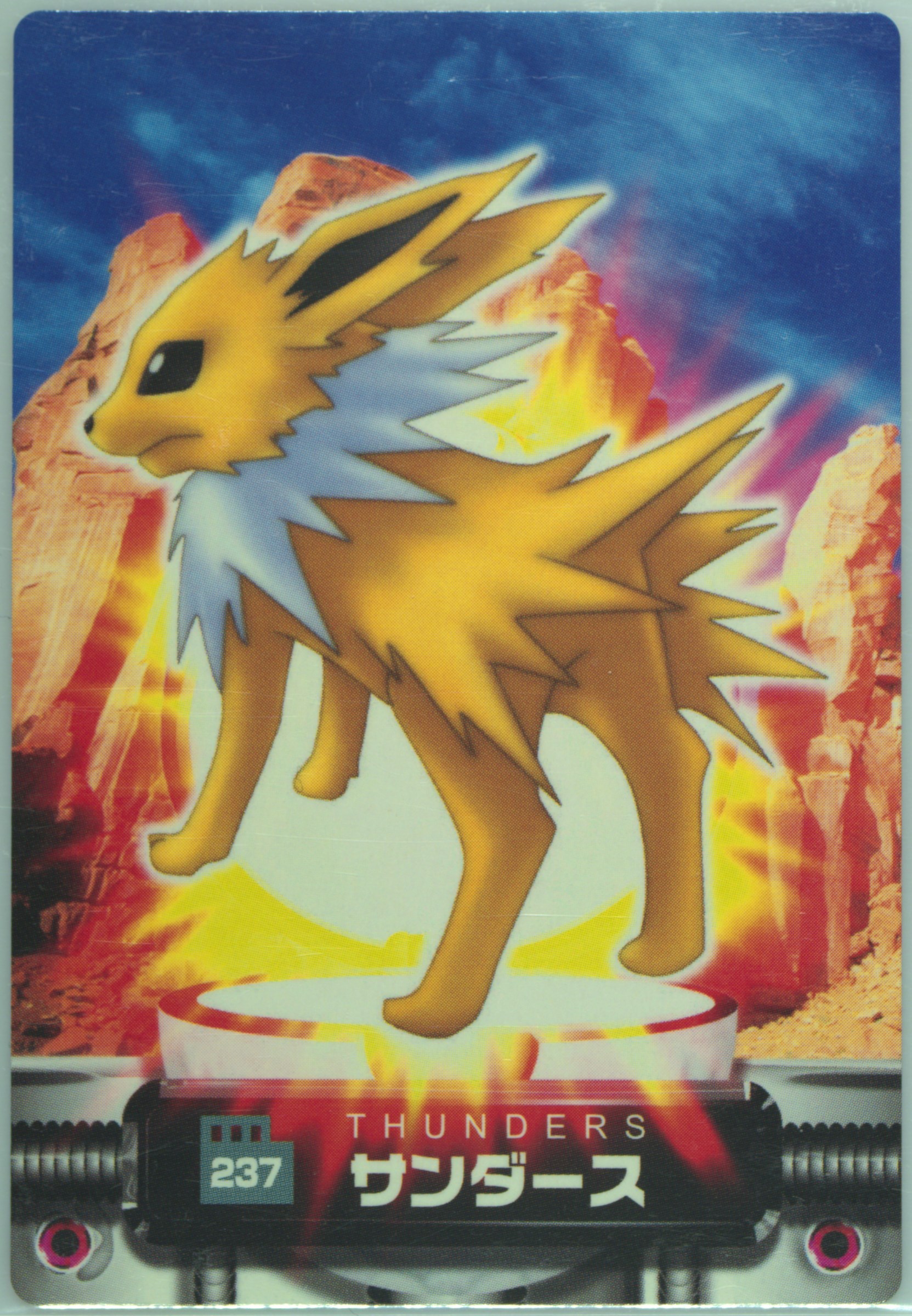 Jolteon