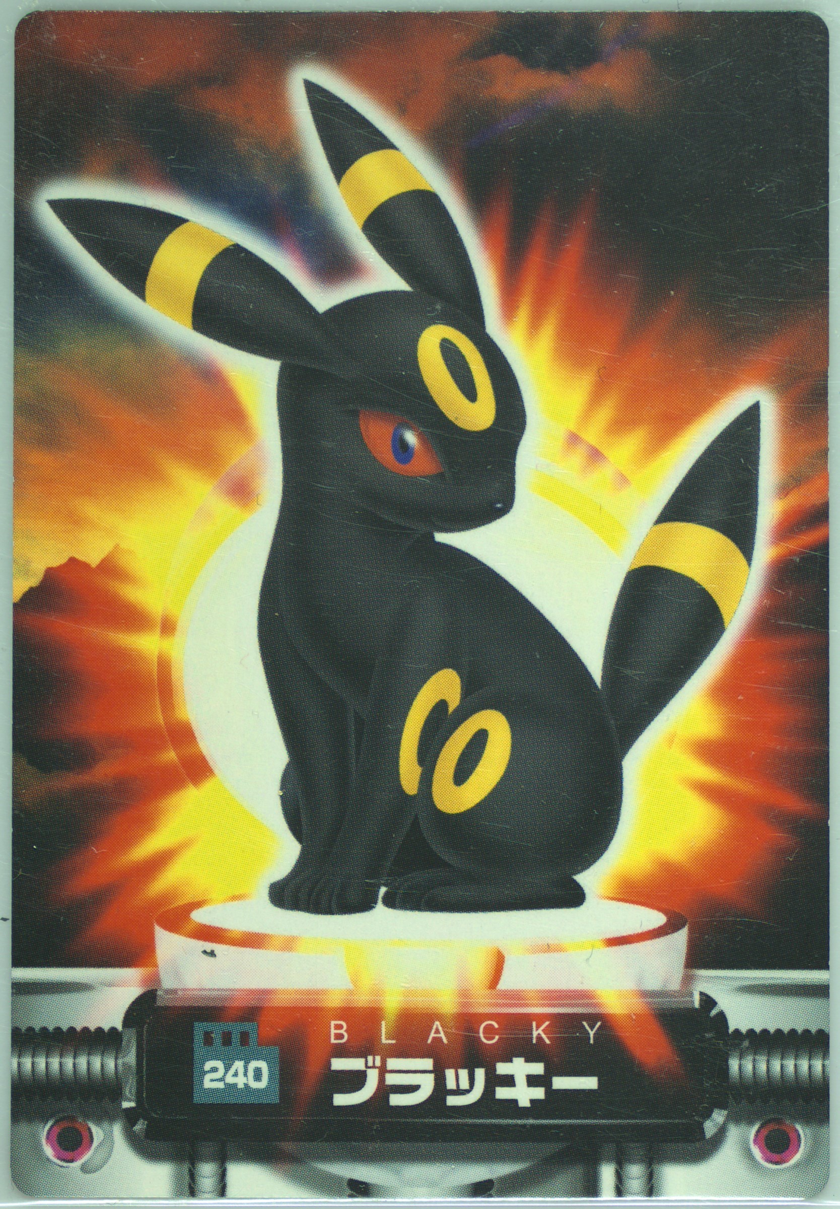 Umbreon