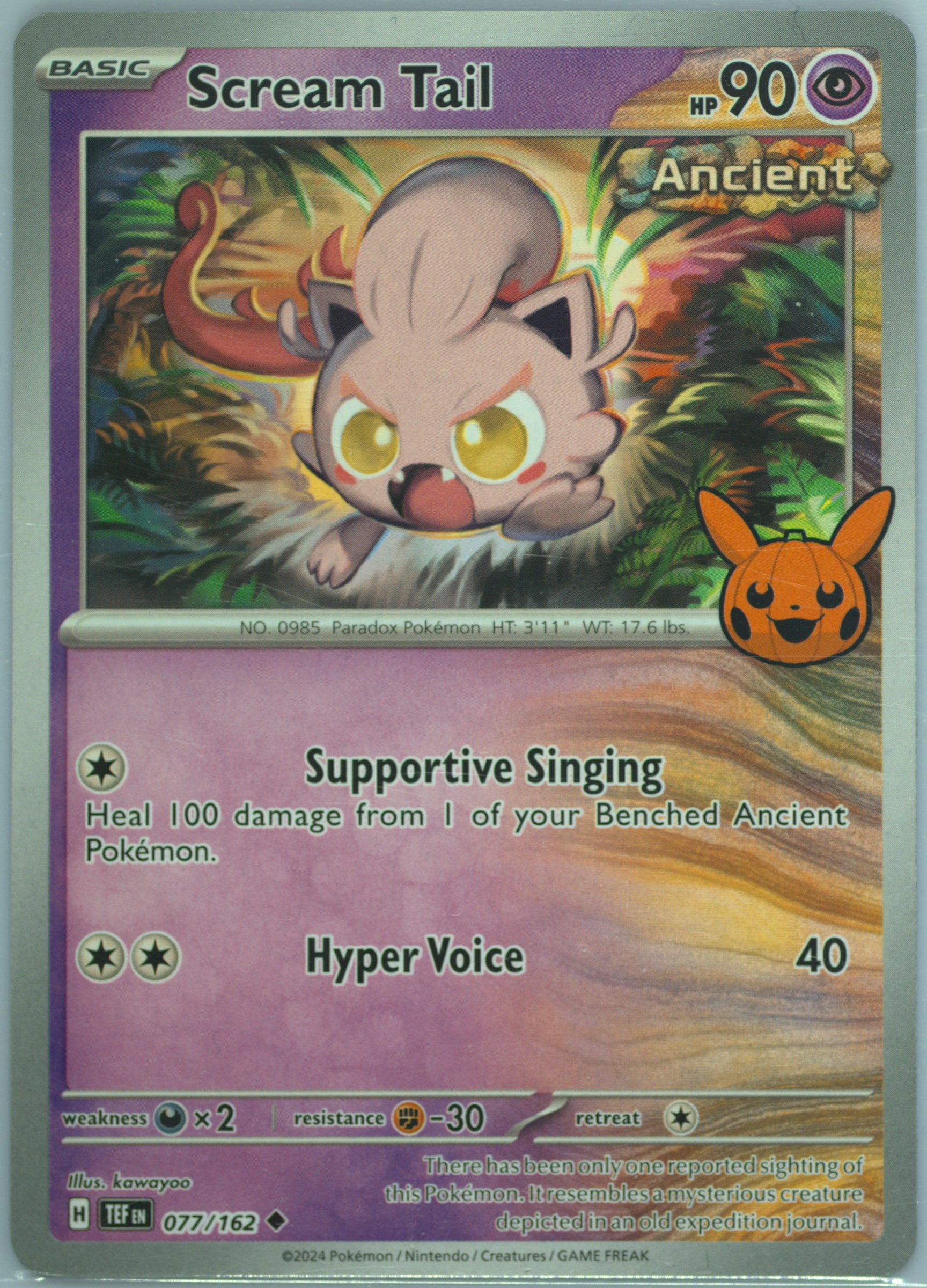 Scream Tail